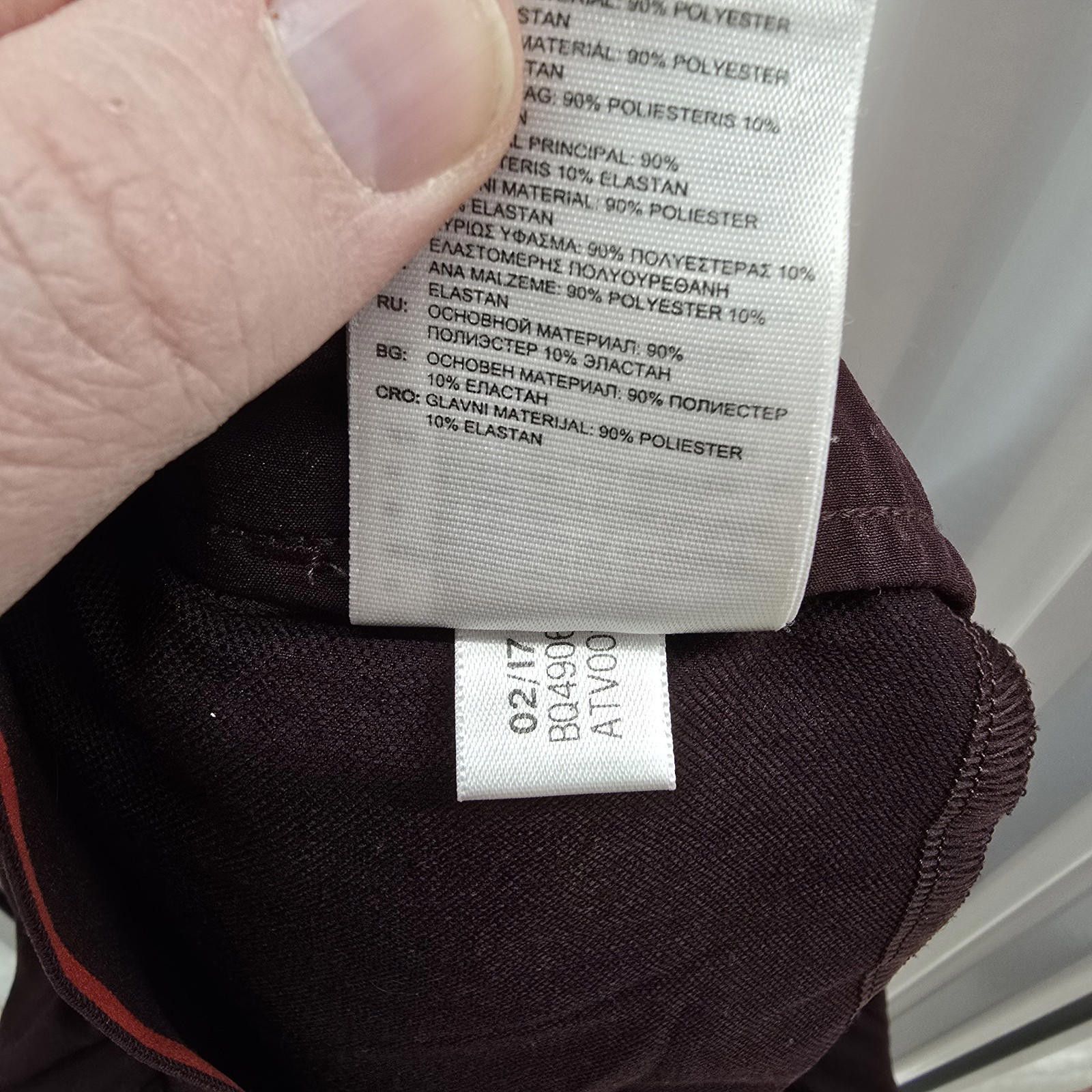Adidas Adidas Barricade Woven Short - dark burgundy/scarletSz XL Size US 36 / EU 52 - 6 Thumbnail