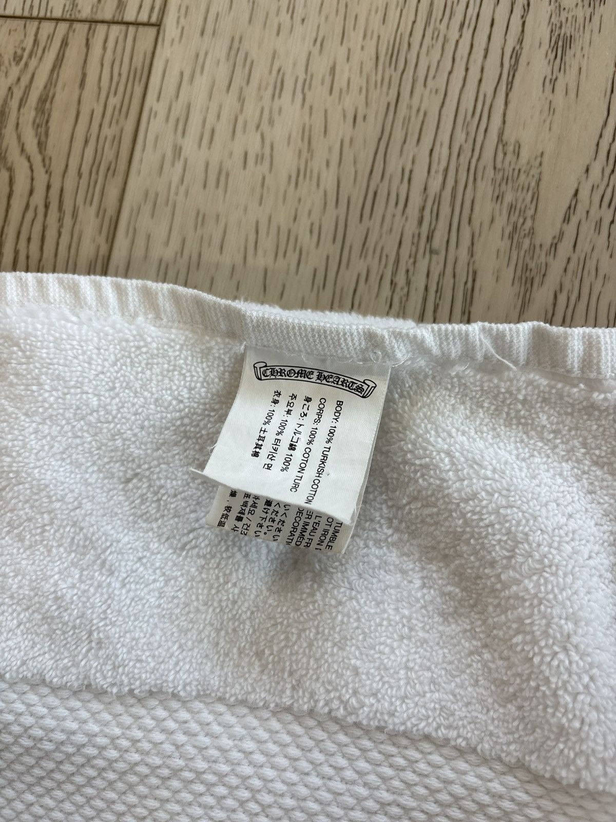 Chrome Hearts Chrome Hearts White Horseshoe Embroidered Bath Towel Size ONE SIZE - 2 Thumbnail