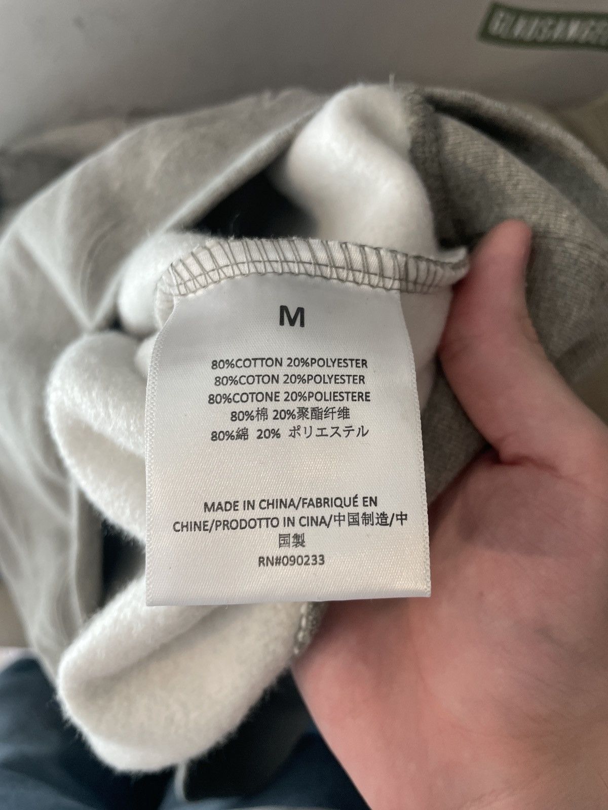 Essentials × Fear of God Fear of God Essentials Heather Oatmeal Hoodie M Size US M / EU 48-50 / 2 - 5 Thumbnail