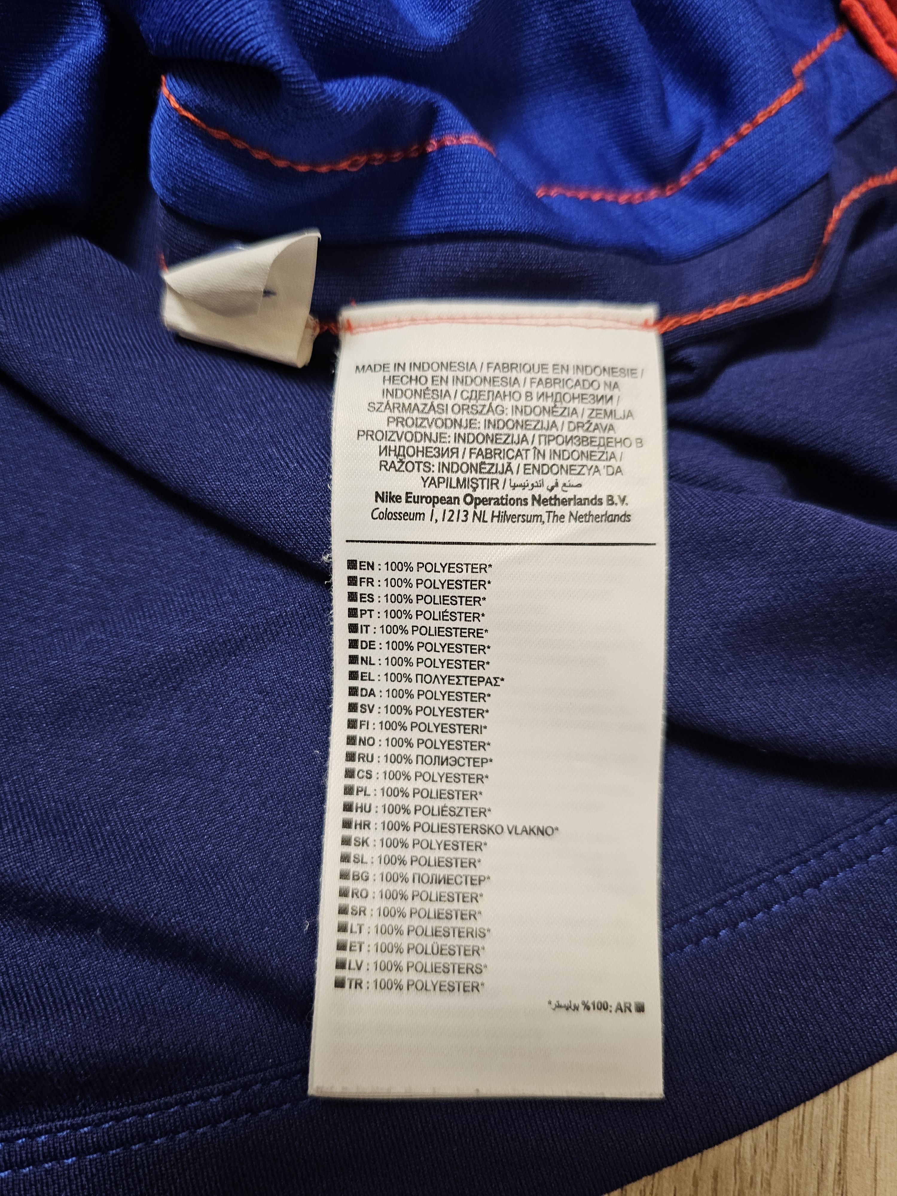 Nike MANCHESTER UNITED 2014 2015 THIRD FOOTBALL SOCCER JERSEY Size US L / EU 52-54 / 3 - 8 Thumbnail