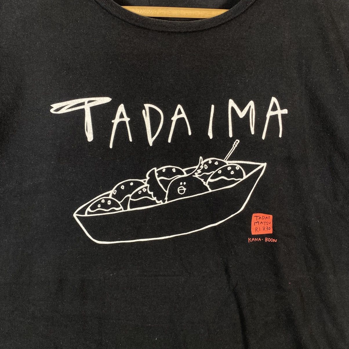 Band Tees Japanese Band KANA-BOON Tadaima Tsuri Promo Tee Shirt Size US M / EU 48-50 / 2 - 2 Thumbnail