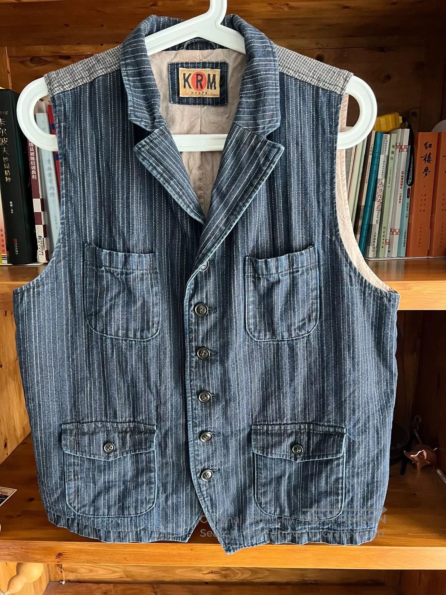Blue Blue Japan vintage blue striped work vest by KRM. Size US L / EU 52-54 / 3 - 4 Thumbnail