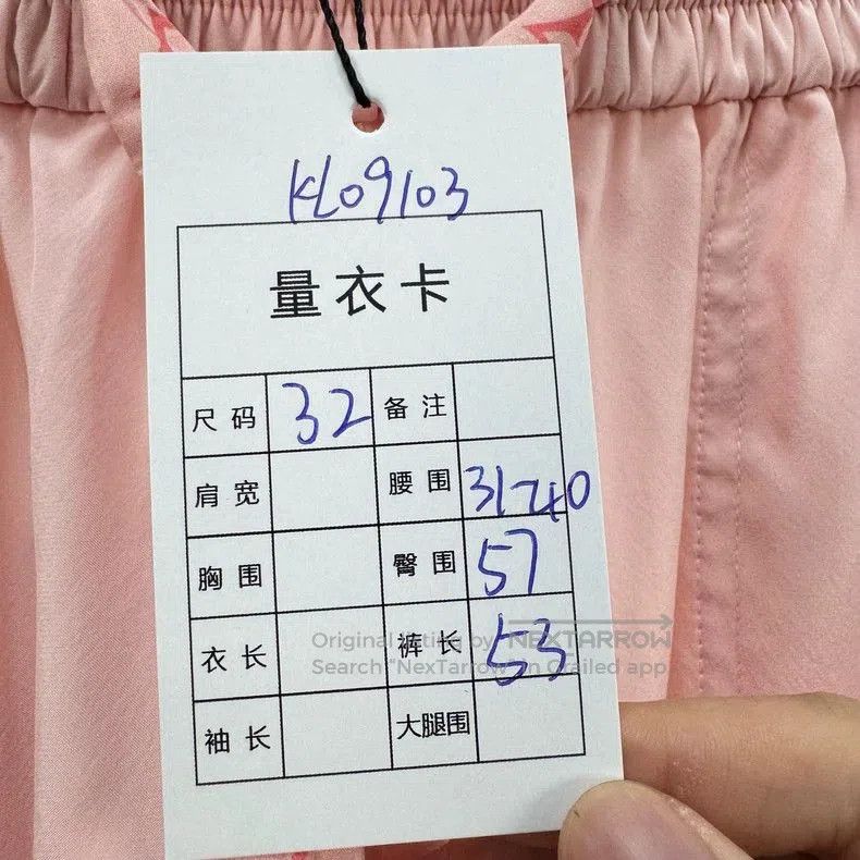 Louis Vuitton Louis Vuitton Pink Monogram Silk Shorts. Size US 32 / EU 48 - 7 Thumbnail