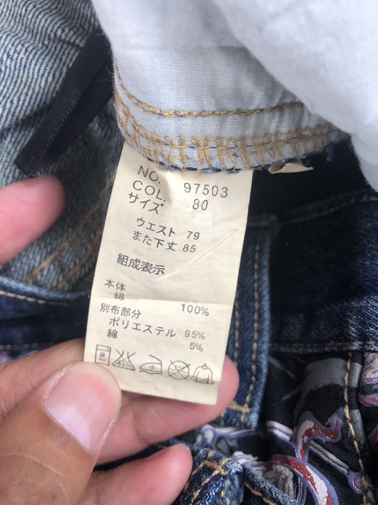 Japanese Brand Japanese Phoenix Embroidered Jeans Double Waist Jeans Size US 32 / EU 48 - 18 Thumbnail