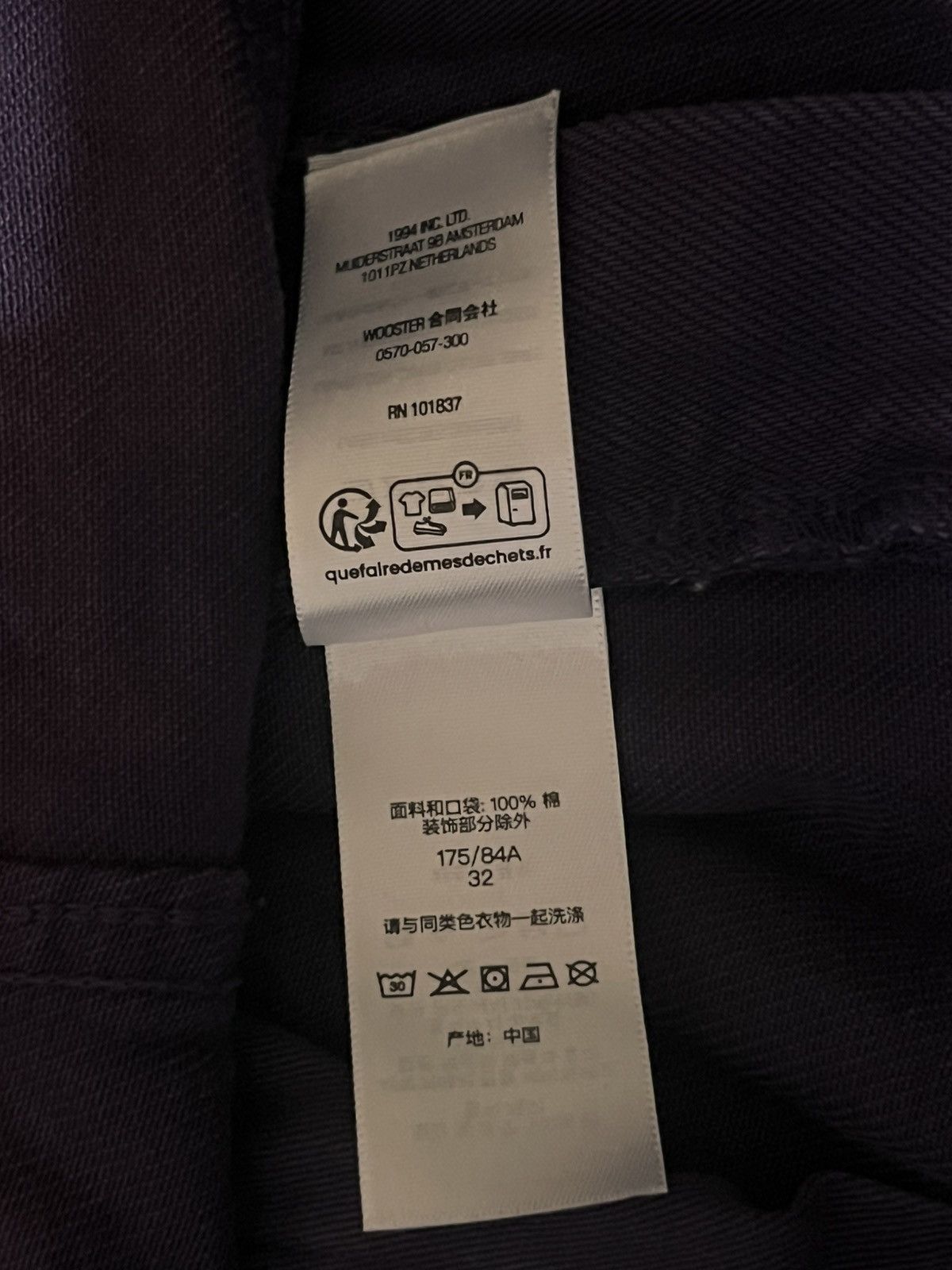 Supreme Supreme FW24 Purple Baggy Jean Size US 32 / EU 48 - 7 Thumbnail