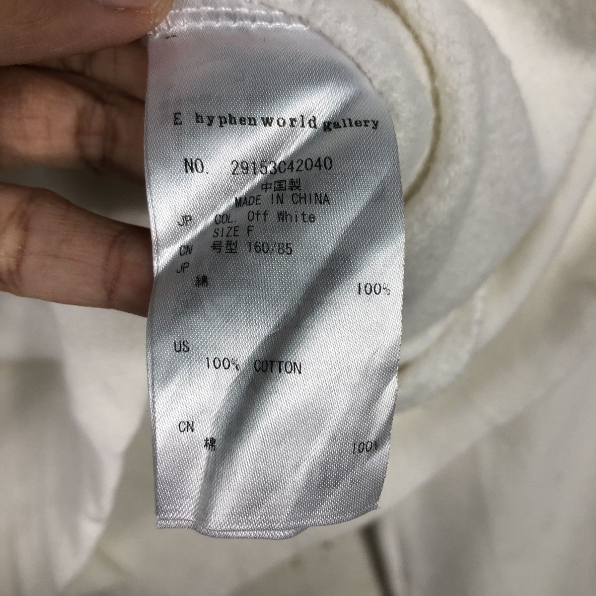 Japanese Brand 📌Vintage Vans Hoodie Pull Over Big Logo Size US M / EU 48-50 / 2 - 18 Thumbnail