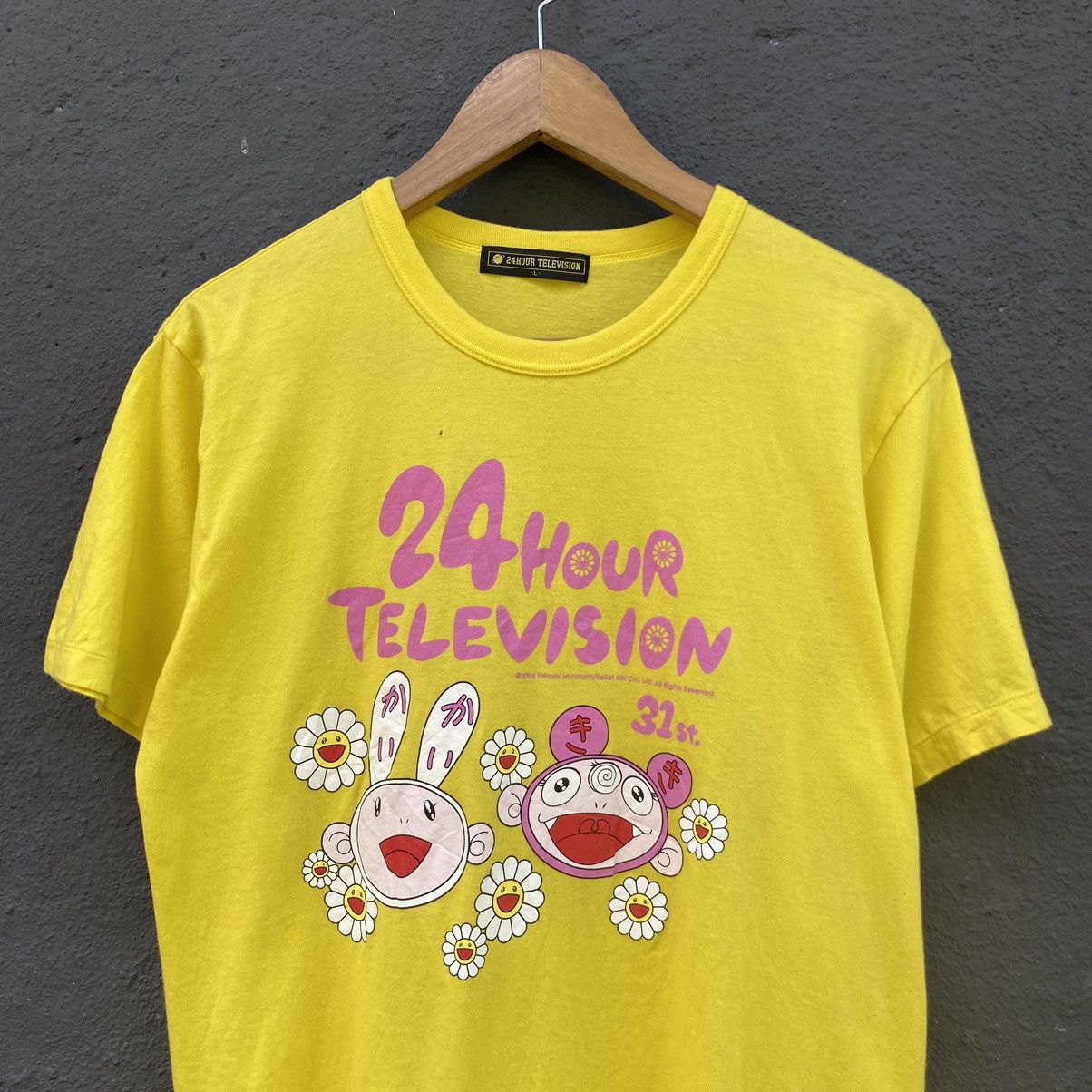 Takashi Murakami Vintage 2008 Takashi Murakami x 24 Hour ERD GRUNGE TEE Size US L / EU 52-54 / 3 - 2 Thumbnail