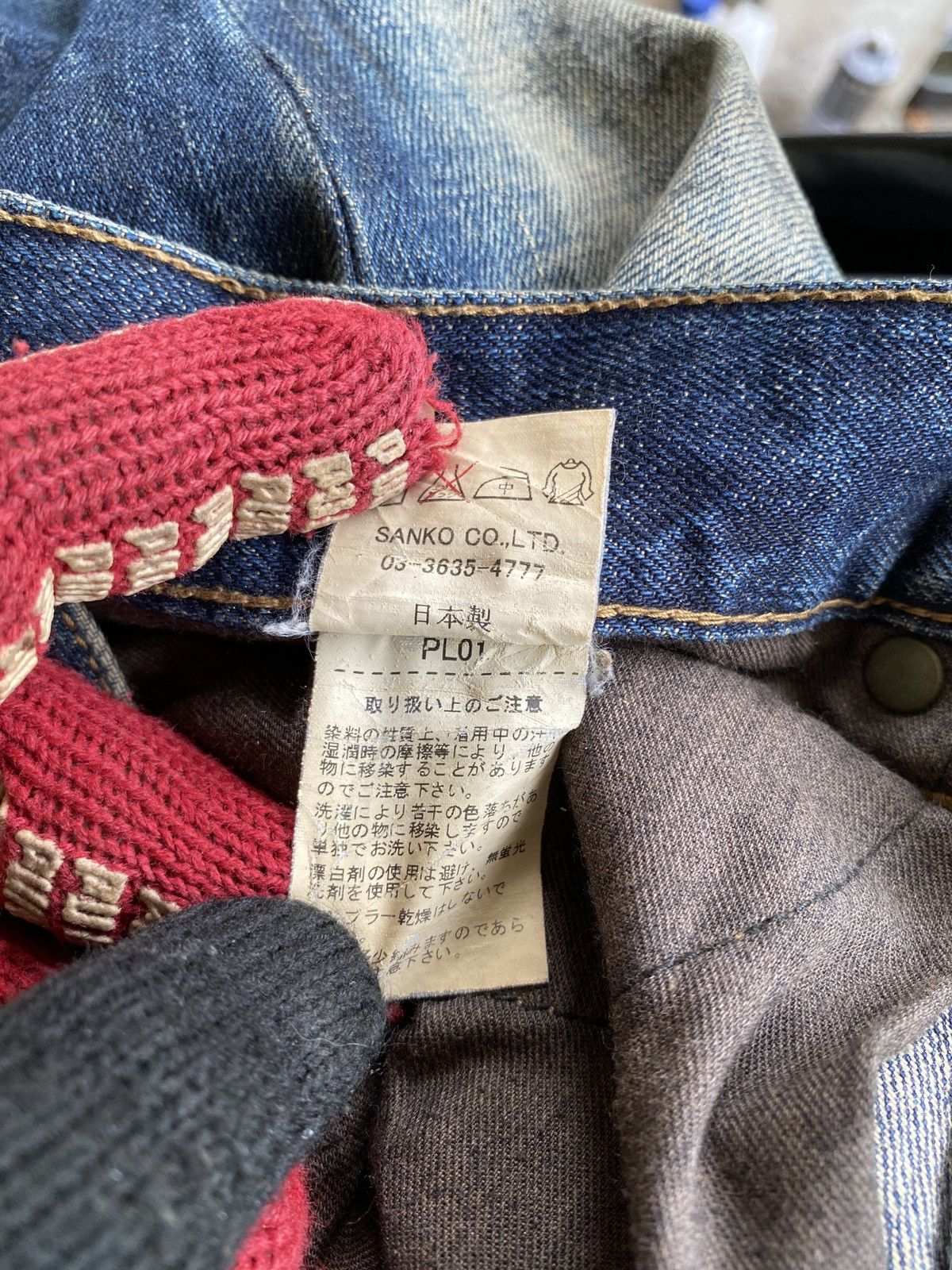 Jack Rose Japan Claws Mark Design Flare Denim