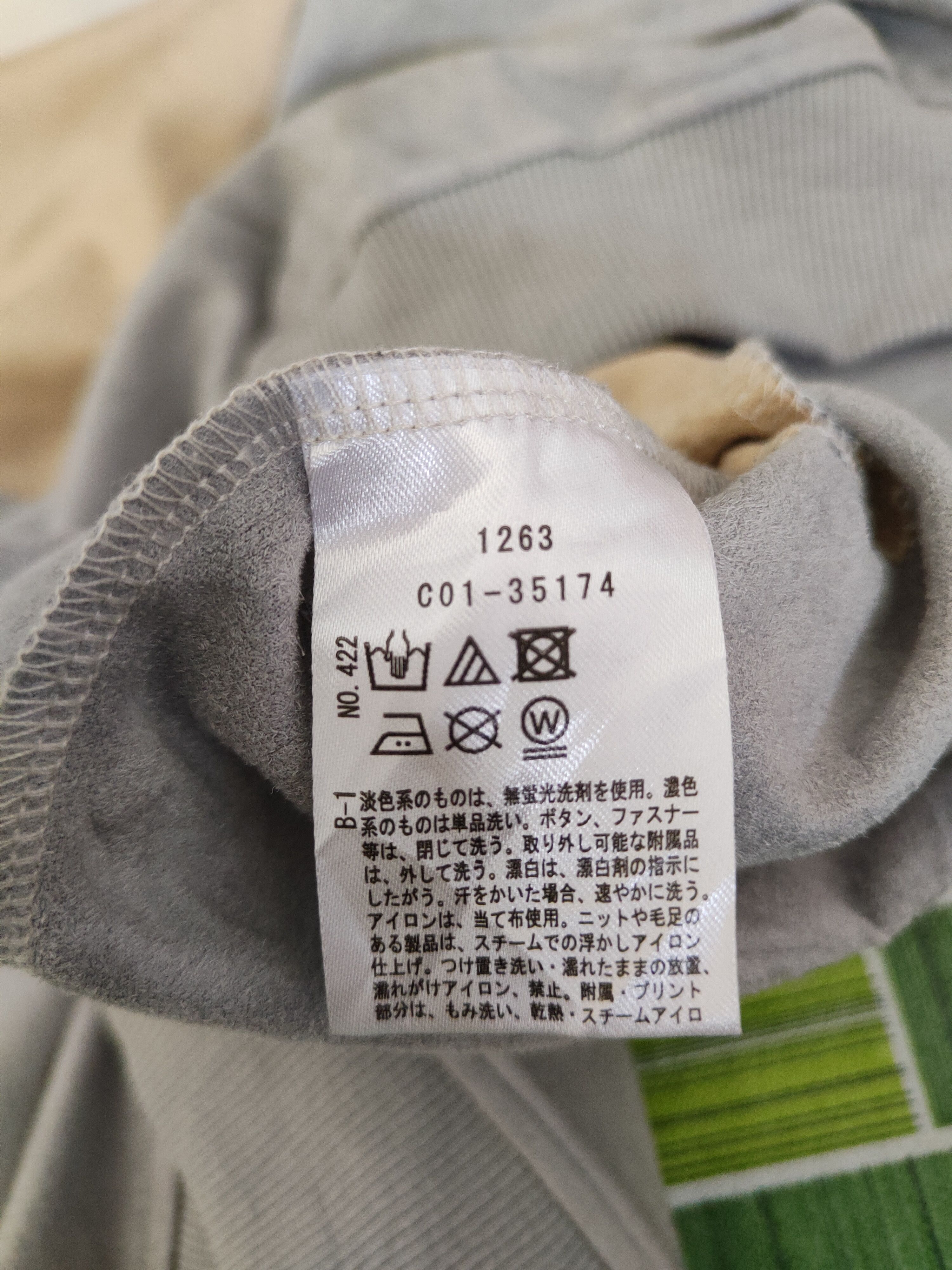 Japanese Brand Takeo Kikuchi Gray Brown patchwork Sweatshirts #S2561 Size US L / EU 52-54 / 3 - 11 Thumbnail