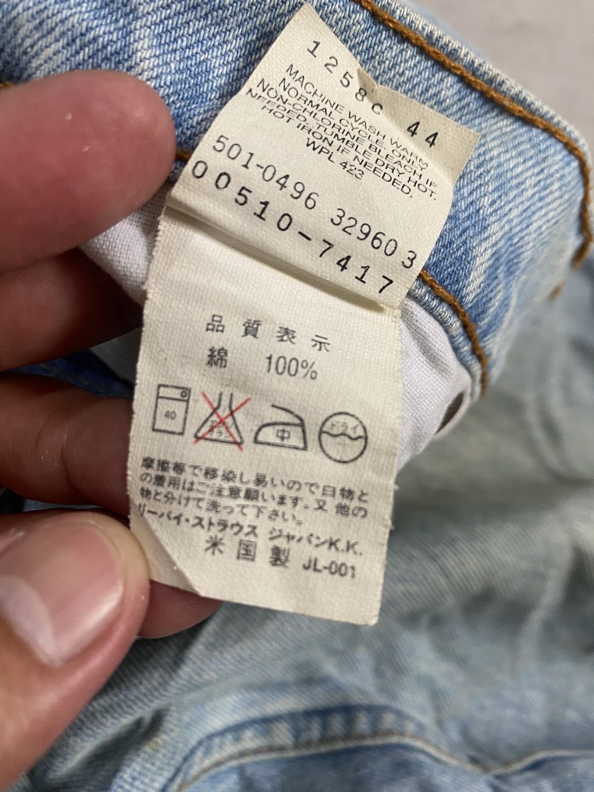 Levi's VINTAGE LEVIS 510 USA Size US 31 - 20 Thumbnail