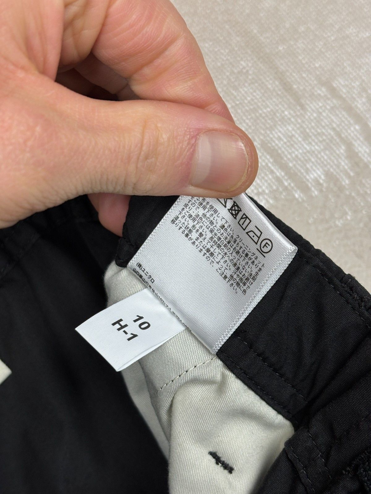 Uniqlo Uniqlo U Utility Cargo Pants Size S fits to W30–32 Size US 30 / EU 46 - 16 Thumbnail