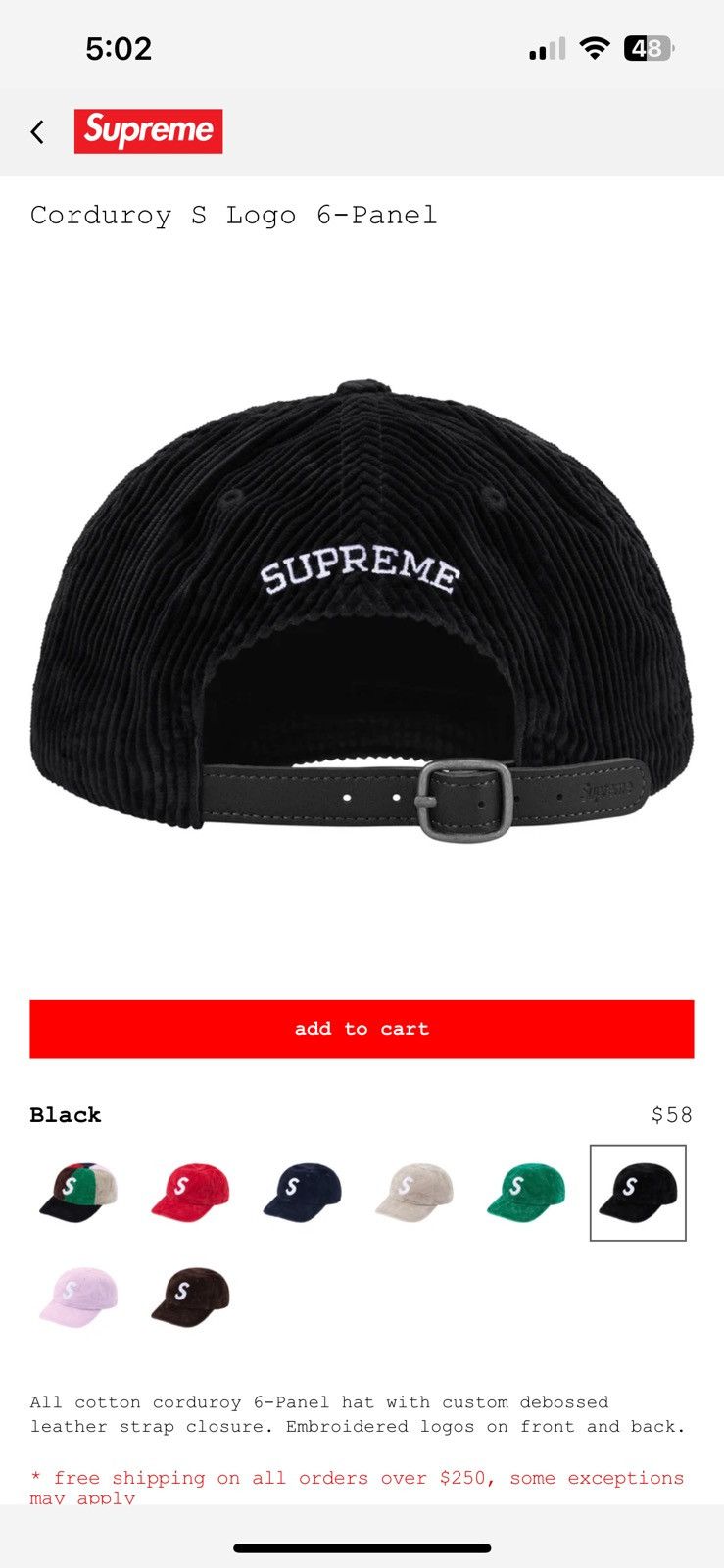 Supreme Corduroy S Logo 6-panel Size ONE SIZE - 3 Thumbnail