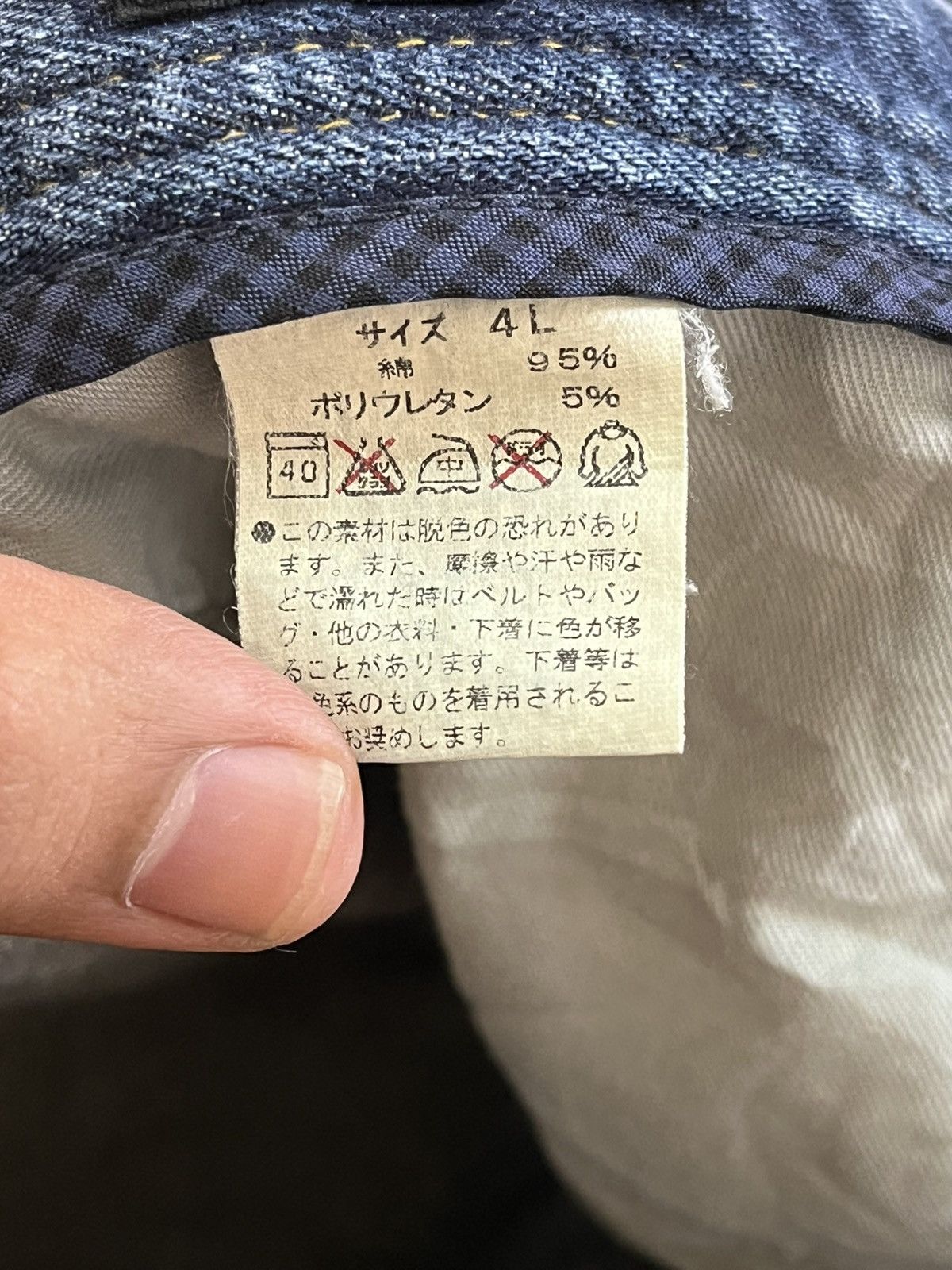 Japanese Brand Vintage Male&co Faded Distressed Denim Size US 36 / EU 52 - 9 Thumbnail