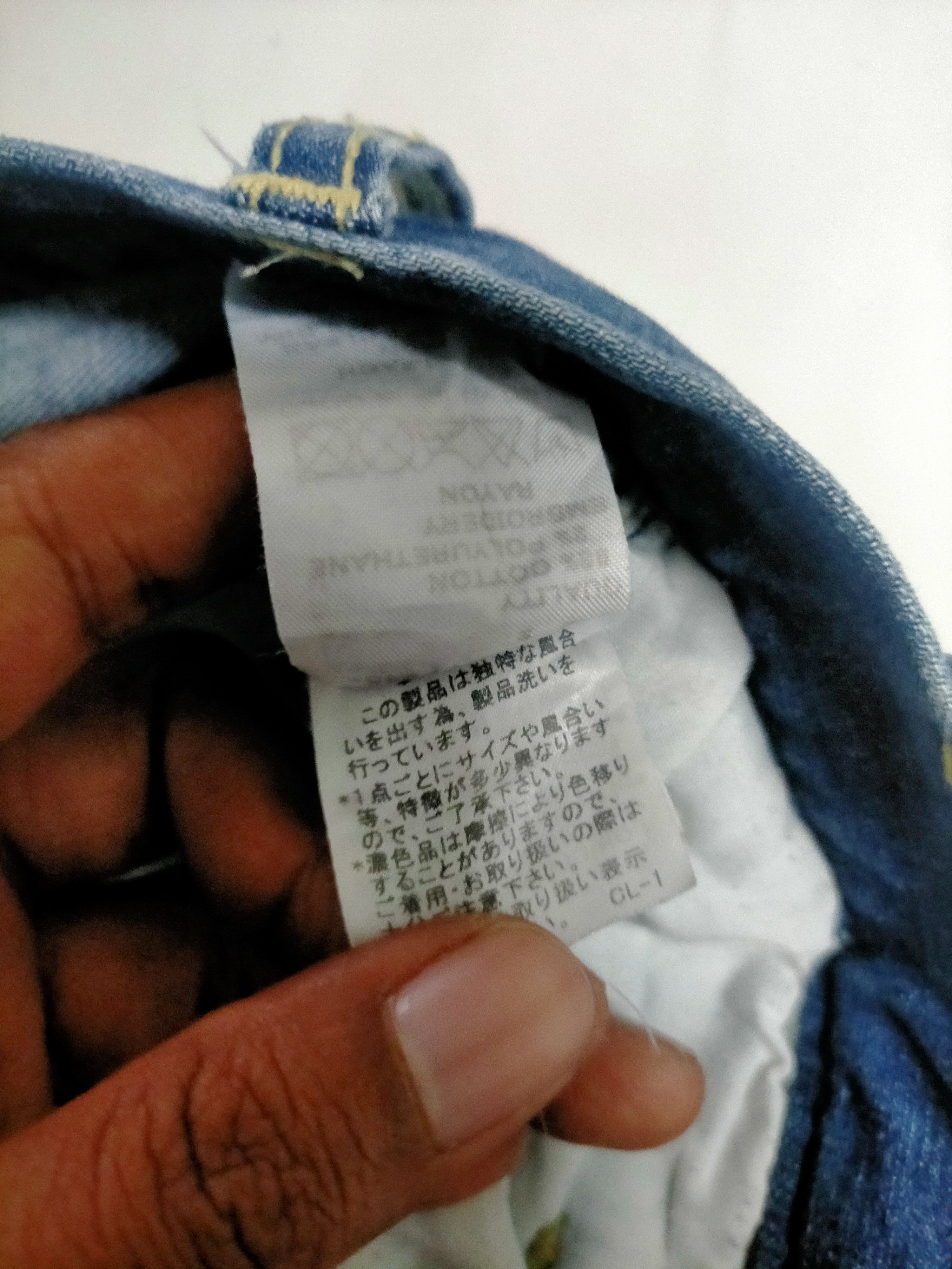 Issey Miyake × Ne-Net Ne-Net Issey Miyake Denim Pants Size US 30 / EU 46 - 5 Thumbnail