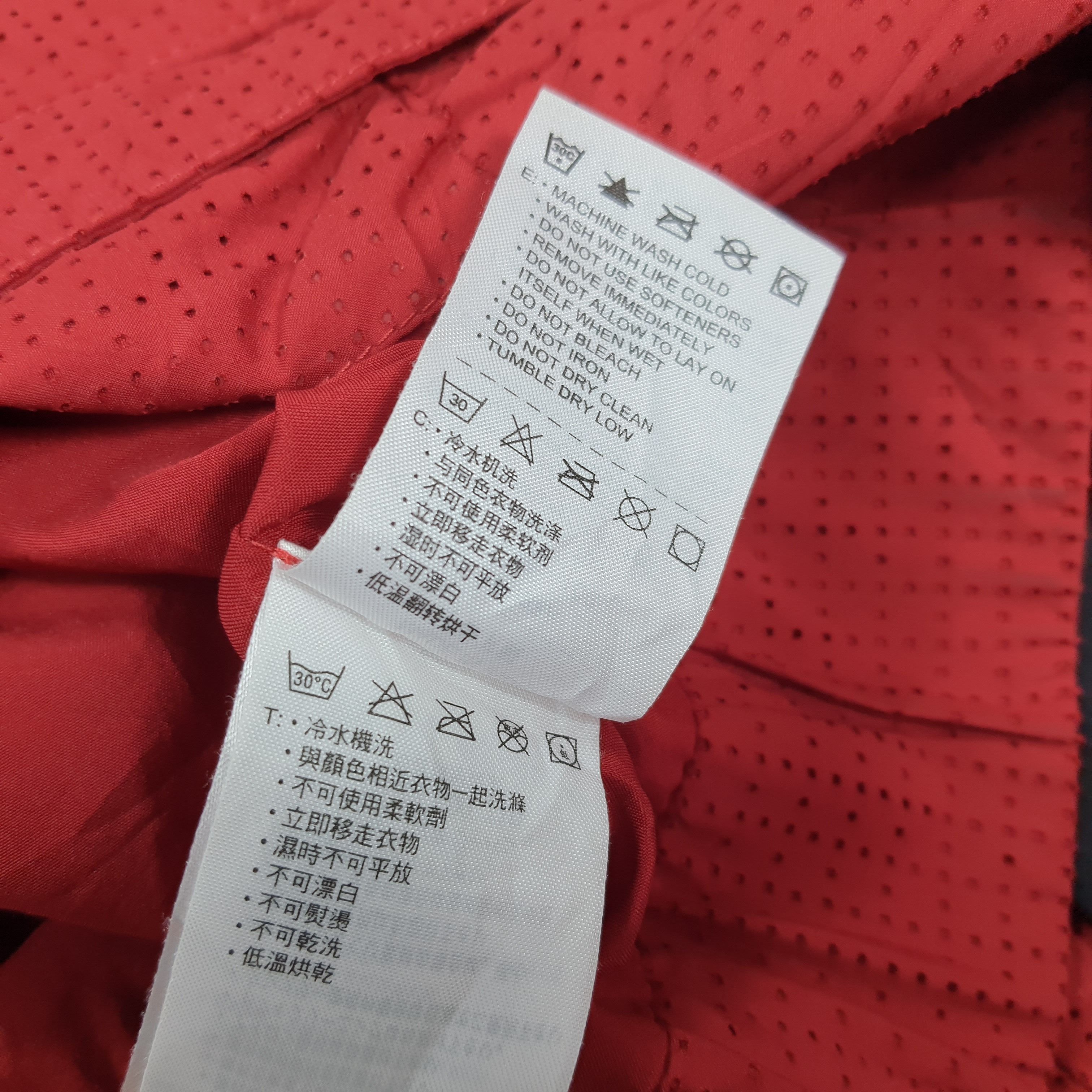 Nike Y2K Manchester United Nike AIG Training Shell Jacket C302N15 Size US S / EU 44-46 / 1 - 10 Thumbnail
