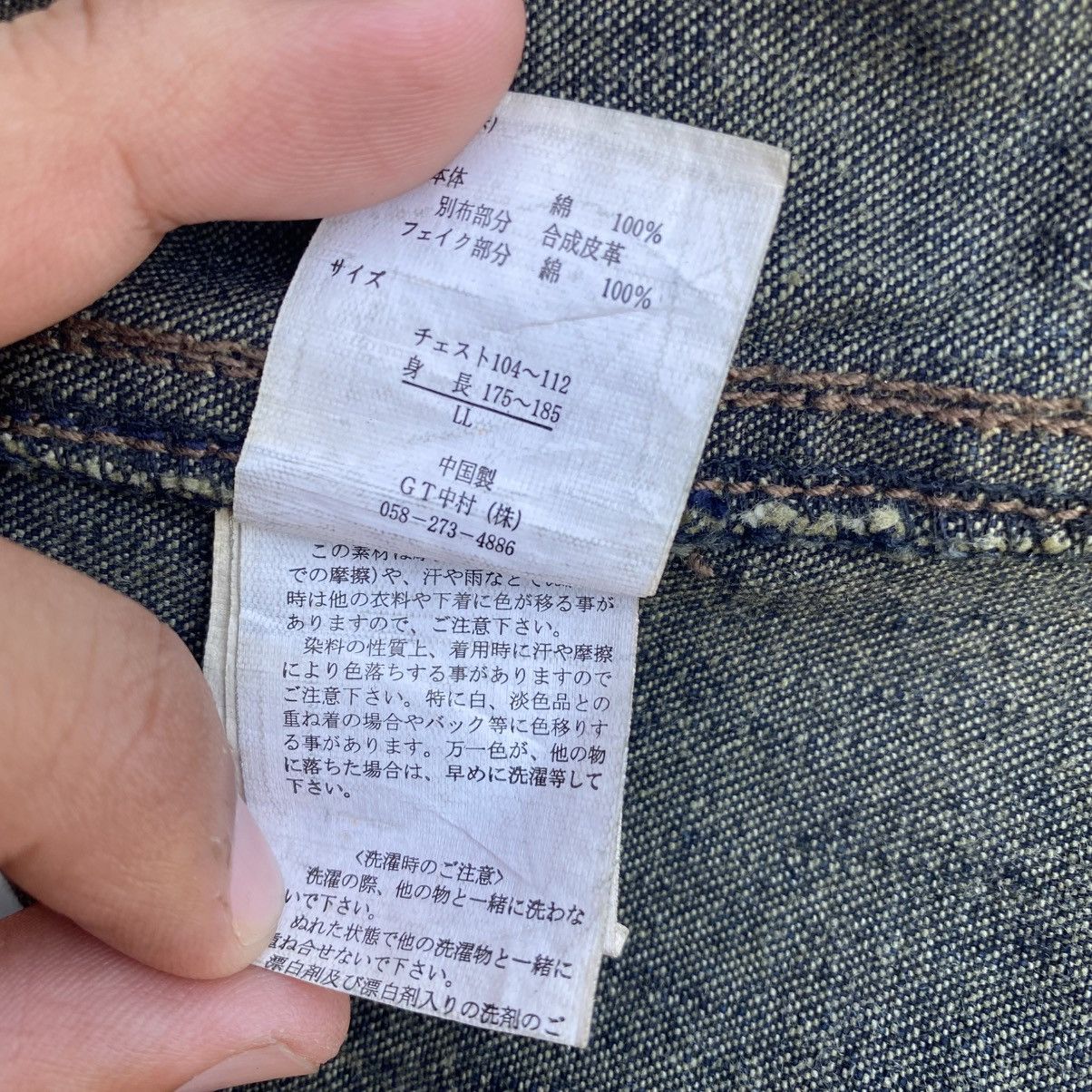 Seditionaries Vintage 90s In The Attic Homme Punk Style Denim Jacket. #F6 Size US XL / EU 56 / 4 - 9 Thumbnail