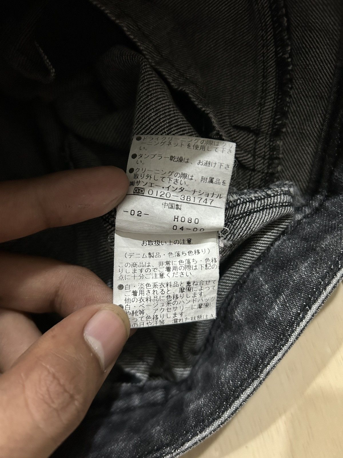 Japanese Brand Vintage Vivayou Flared Anarchy Bondage Jeans Size US 29 - 11 Thumbnail
