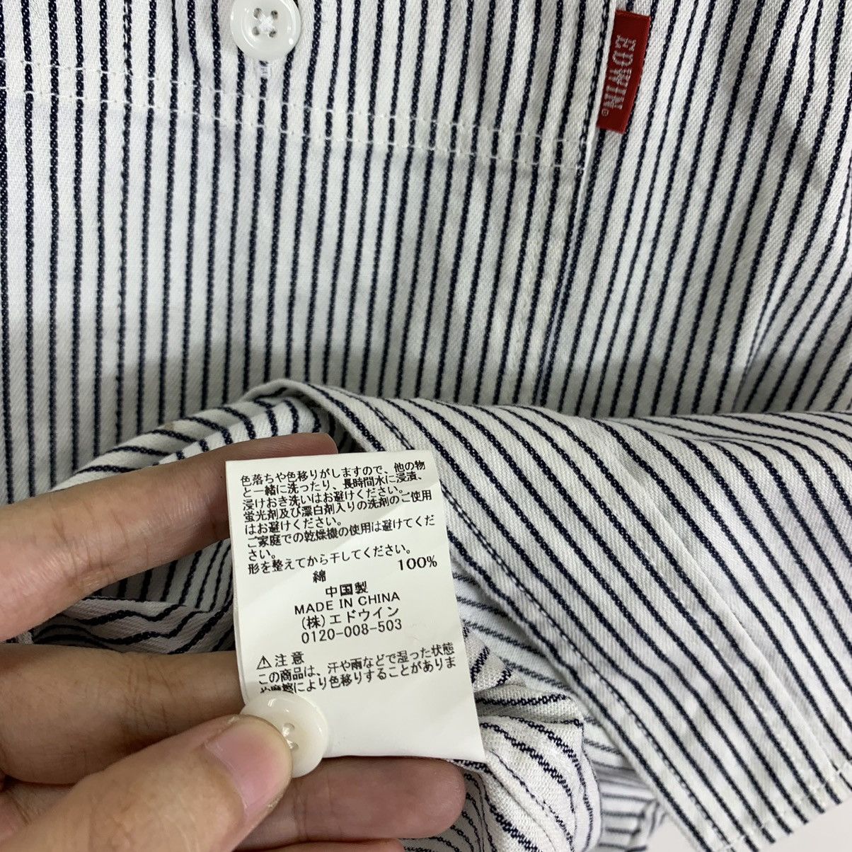 Edwin Vintage Edwin Short Sleeve Button Up Shirt Size US XL / EU 56 / 4 - 9 Thumbnail