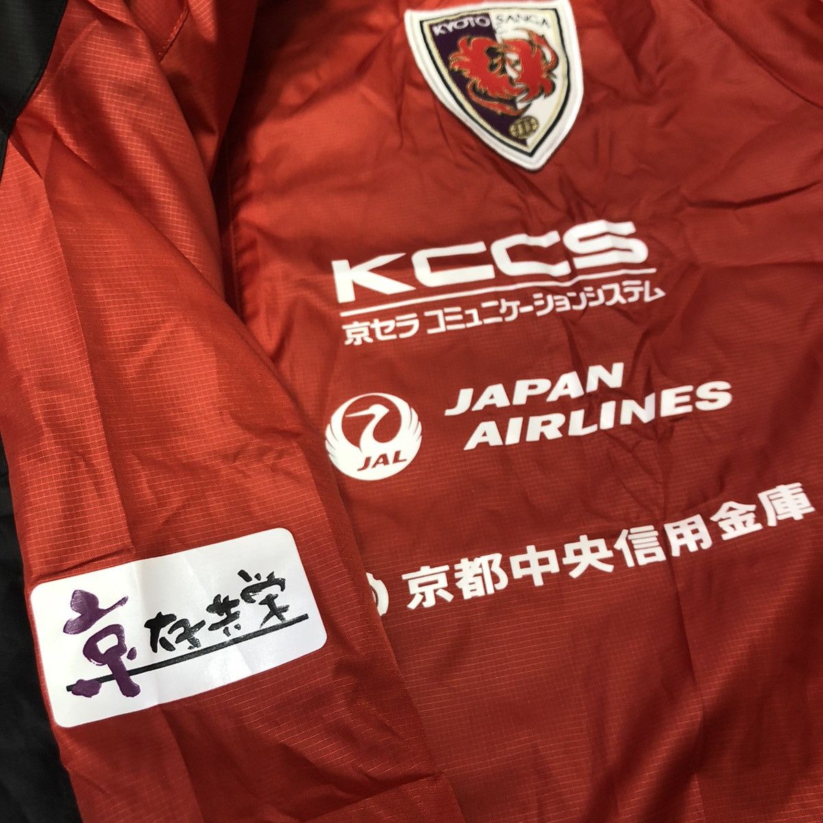 Japanese Brand Kyoto sanga player issue training tracksuit set Size US M / EU 48-50 / 2 - 5 Thumbnail
