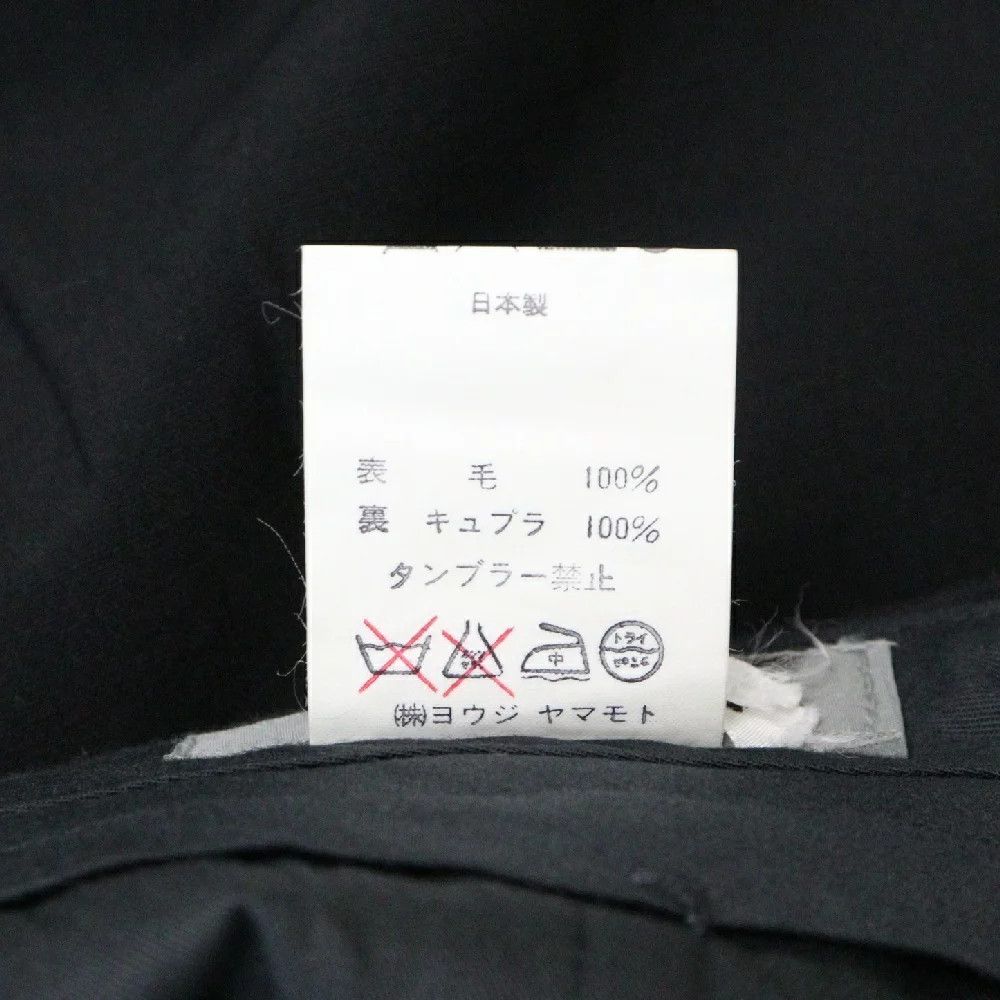 Yohji Yamamoto Yohji Yamamoto 80-90s wool 2-tuck tapered slacks Size US 30 / EU 46 - 6 Thumbnail