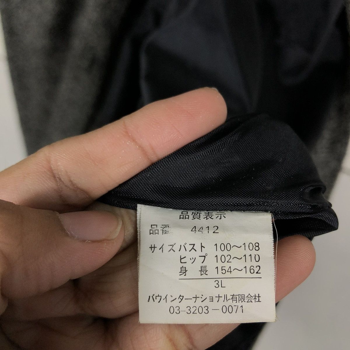 Japanese Brand 🔥RICH GREY LONG JACKET WOOL VOW TOKYO ISSEY MIYAKE Size US L / EU 52-54 / 3 - 20 Thumbnail