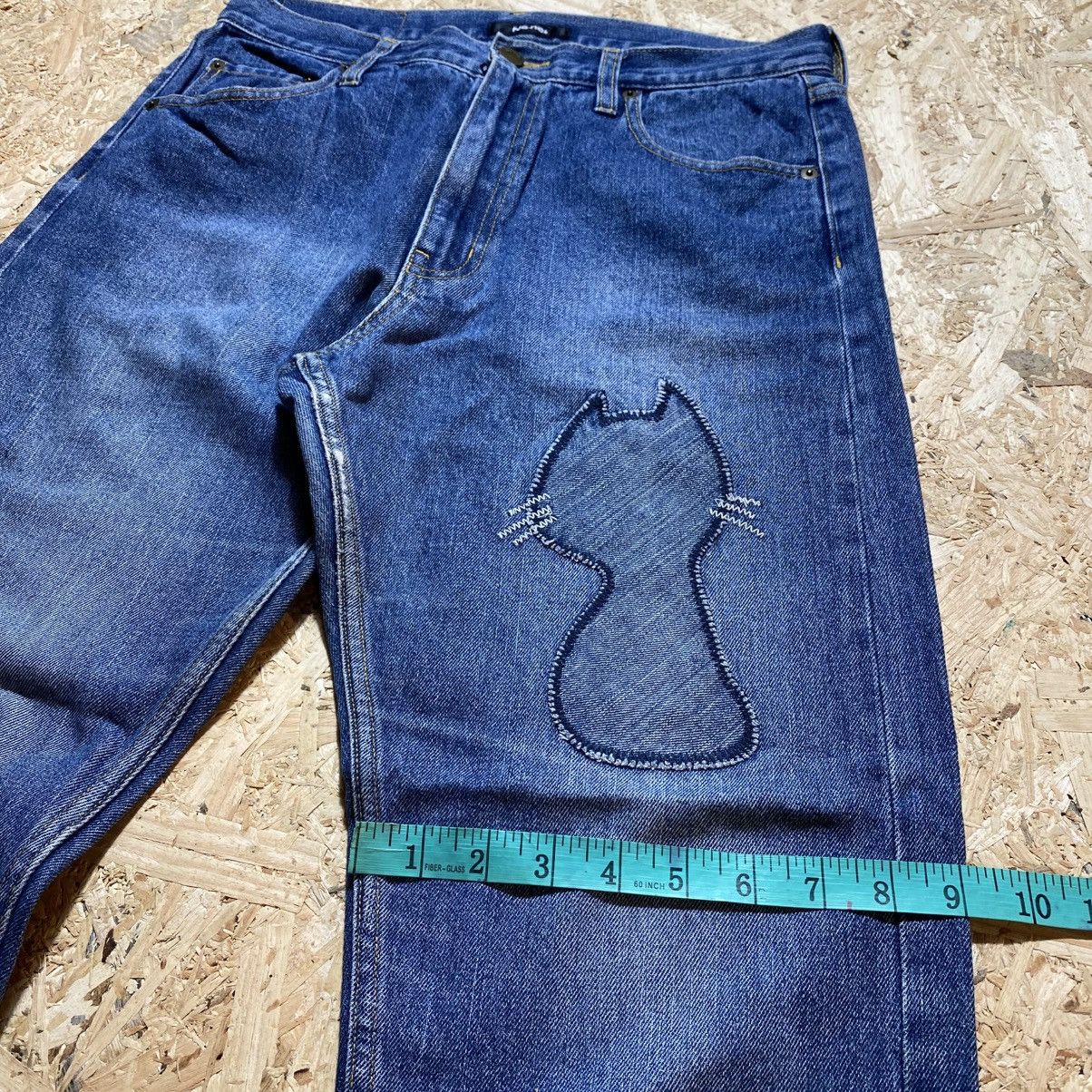 Ne-Net Ne Net Issey Miyake Patchwork Jeans Size US 32 / EU 48 - 18 Thumbnail