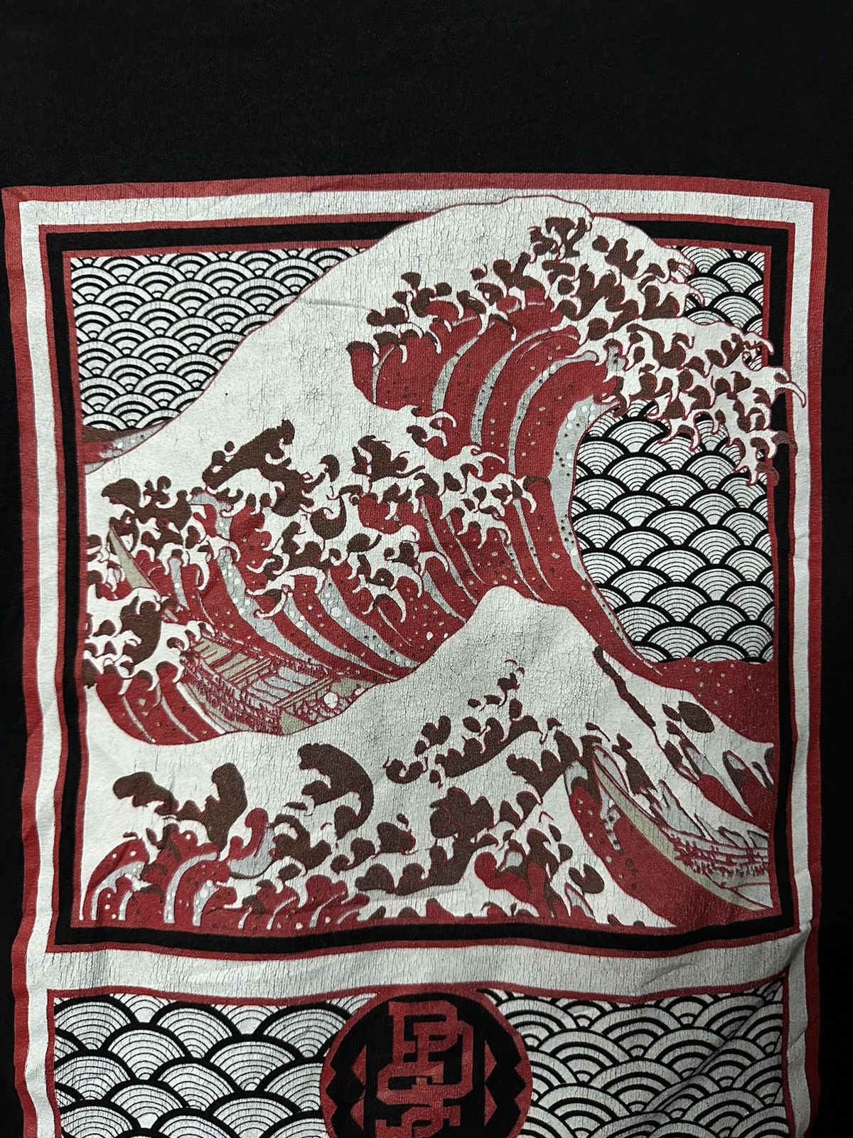Vintage Vintage Pipe Dream Surf Co PDSC Faded Tee Size US XL / EU 56 / 4 - 4 Thumbnail