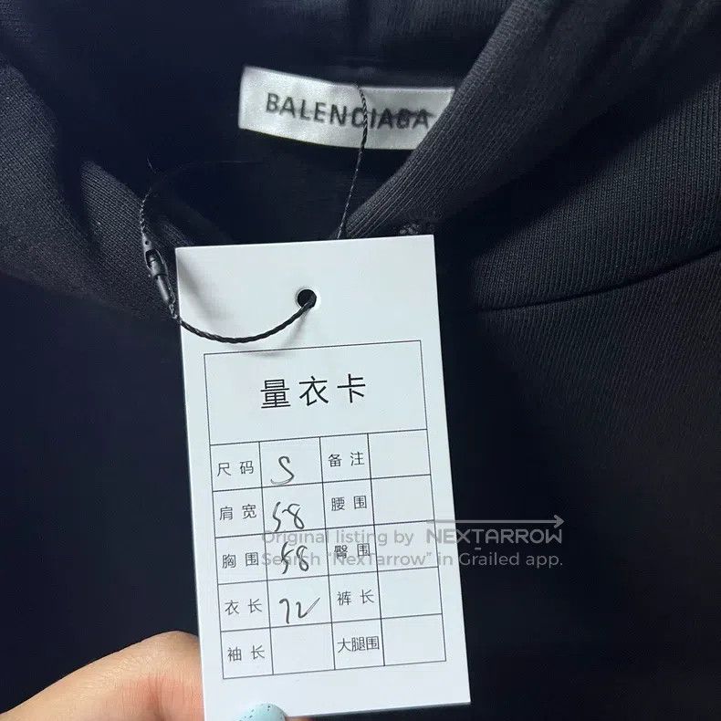 Balenciaga Balenciaga Black back big logo print sweatshirt Size US S / EU 44-46 / 1 - 4 Thumbnail