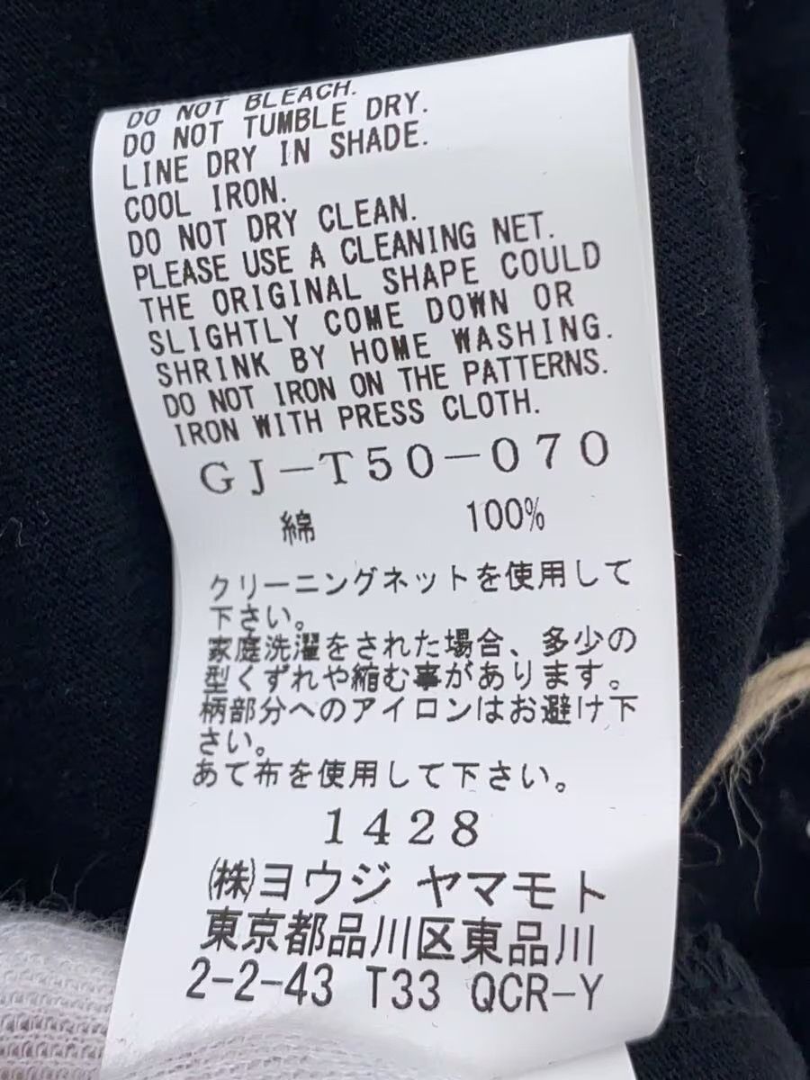 Ground Y × Yohji Yamamoto AW23 "GROUNDOOR" Tee Size US L / EU 52-54 / 3 - 6 Thumbnail