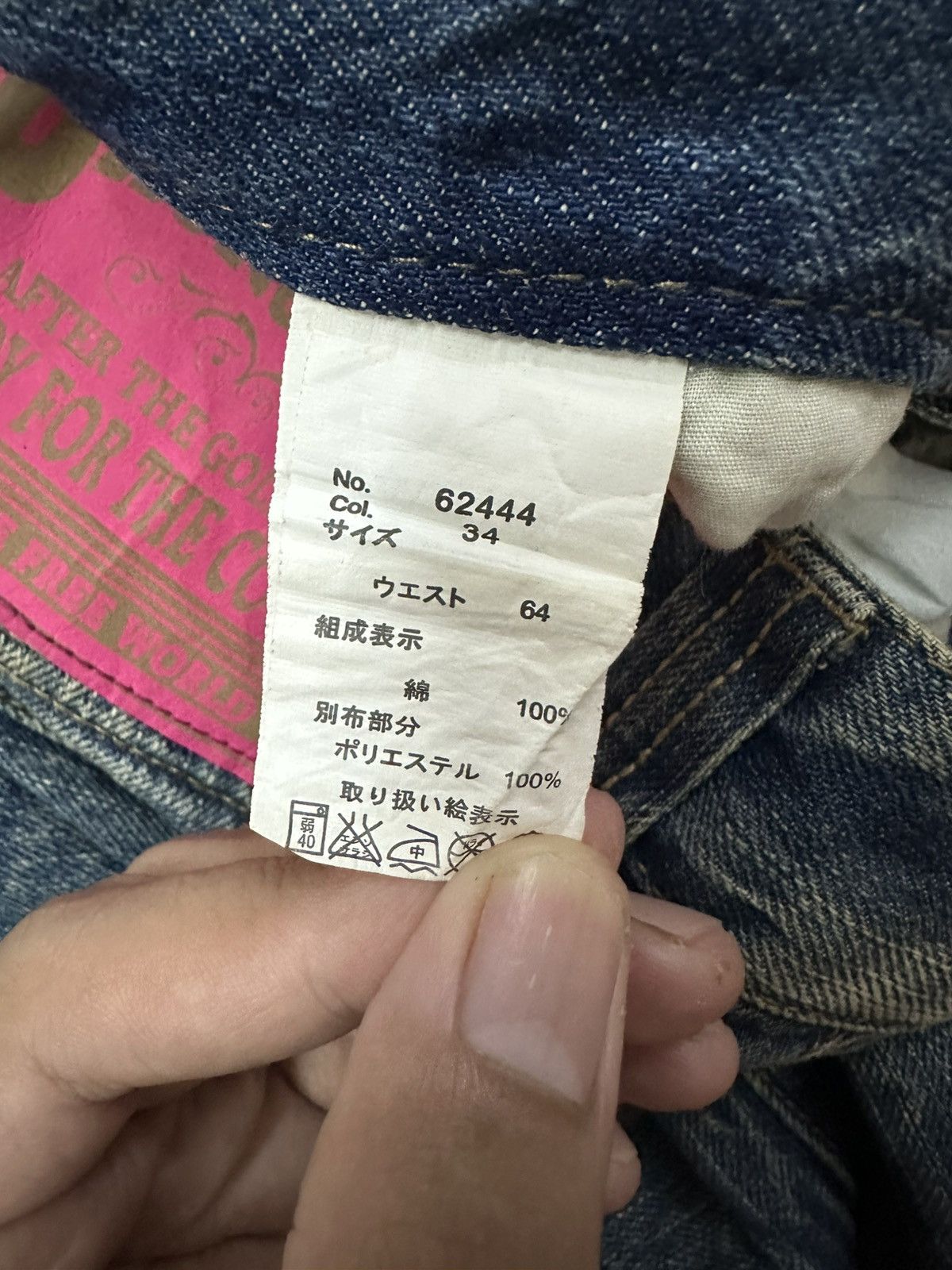 Japanese Brand Vintage BACK & FORTH Punk Style Denim Size US 32 / EU 48 - 9 Thumbnail