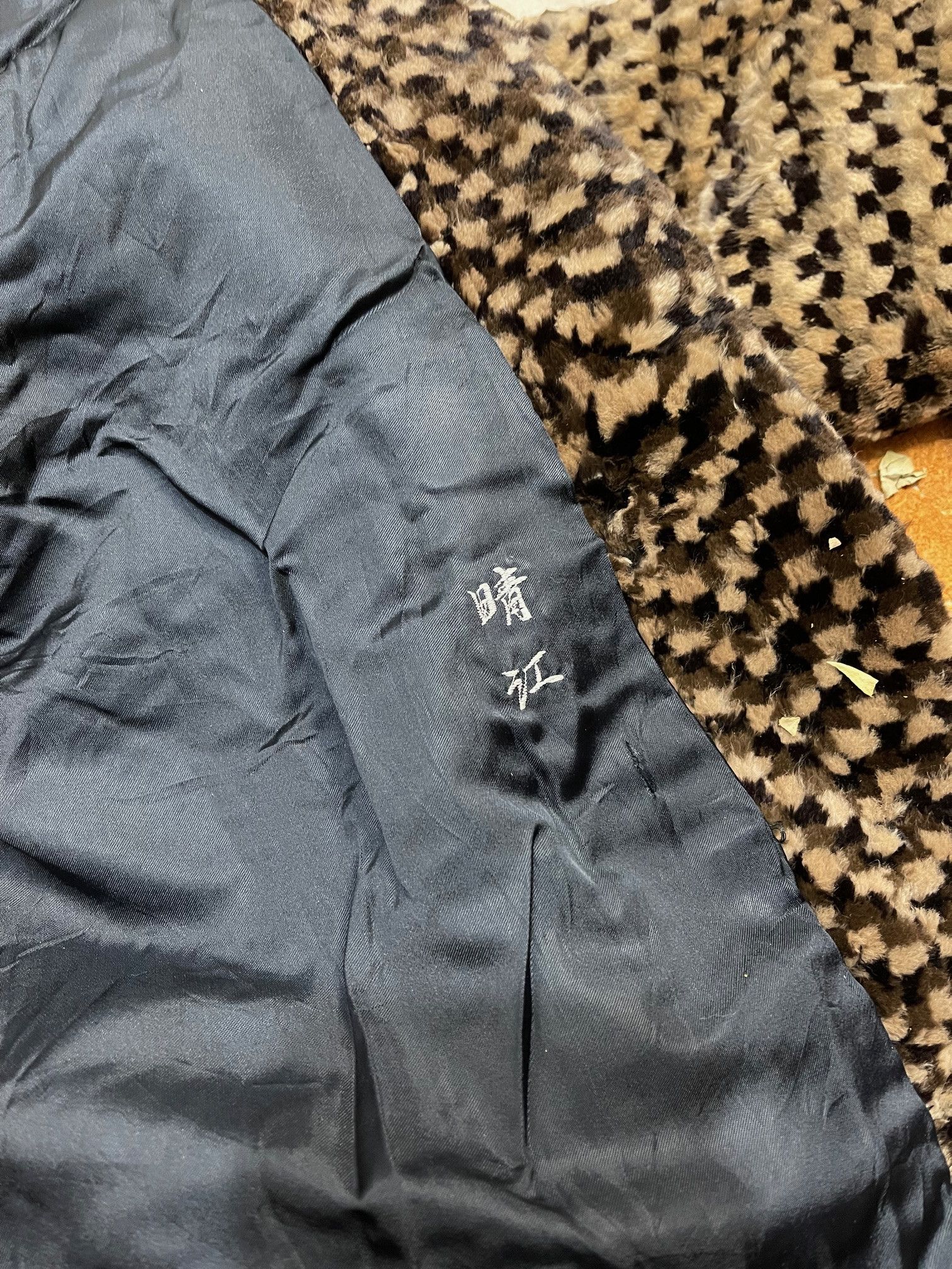 Japanese Brand Vintage Tokyo Fur Trading Faux Fur Jacket Size US S / EU 44-46 / 1 - 9 Thumbnail