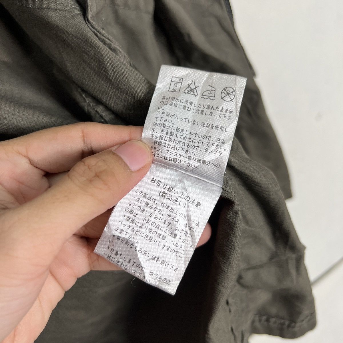 Vanquish VANQUISH MILITARY STYLE CARGO JACKET Size US M / EU 48-50 / 2 - 17 Thumbnail