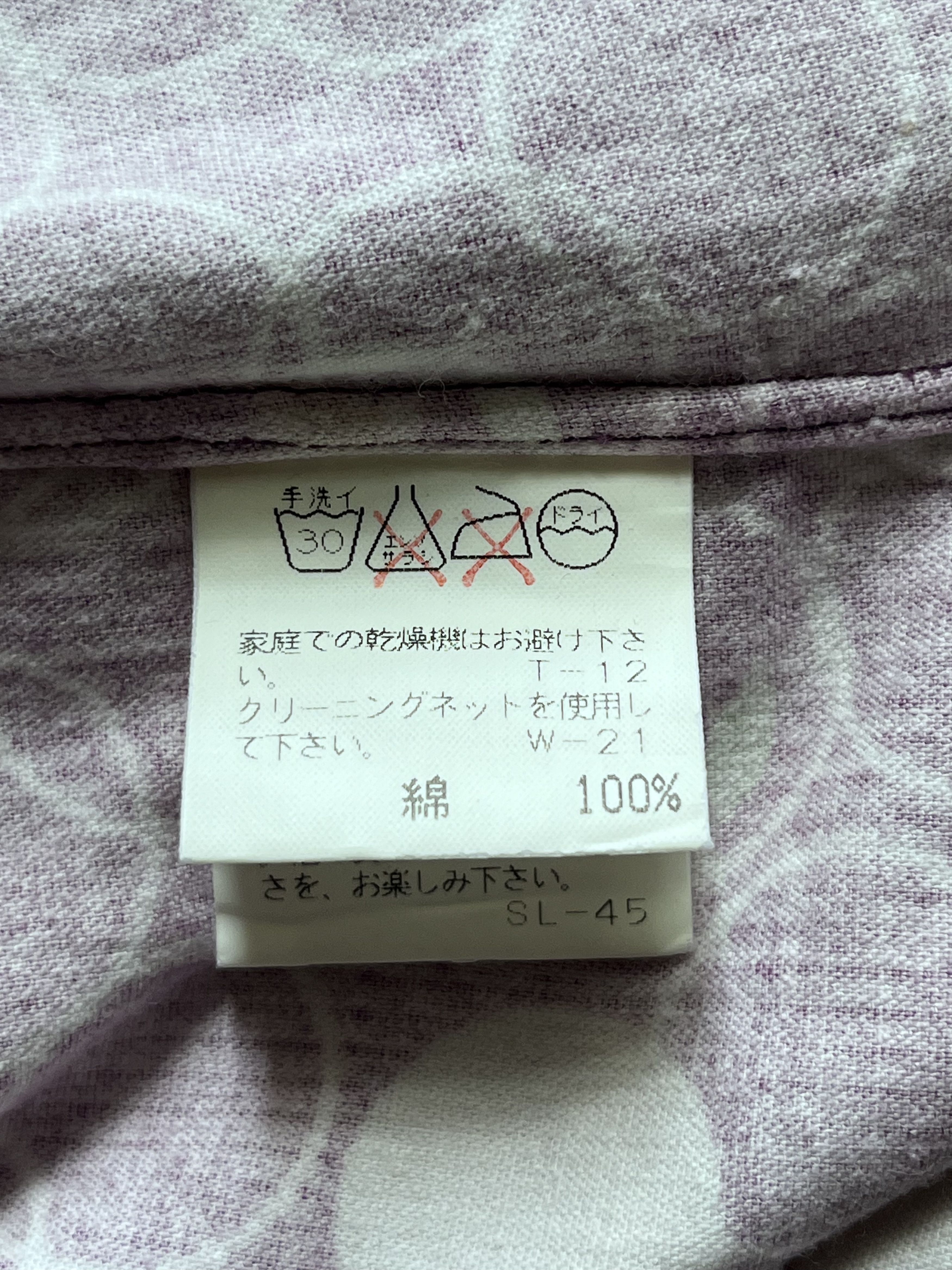 Zucca Zucca Issey Miyake Vintage Pattern Flowers Shirt Size XS / US 0-2 / IT 36-38 - 6 Thumbnail