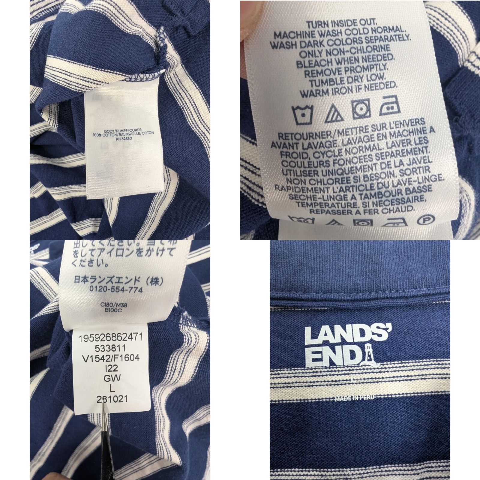 Lands' End Lands' End Tunic Shirt Women L Heavyweight Striped Long Sleeve Blue Rugby Pattern Size L / US 10 / IT 46 - 8 Thumbnail