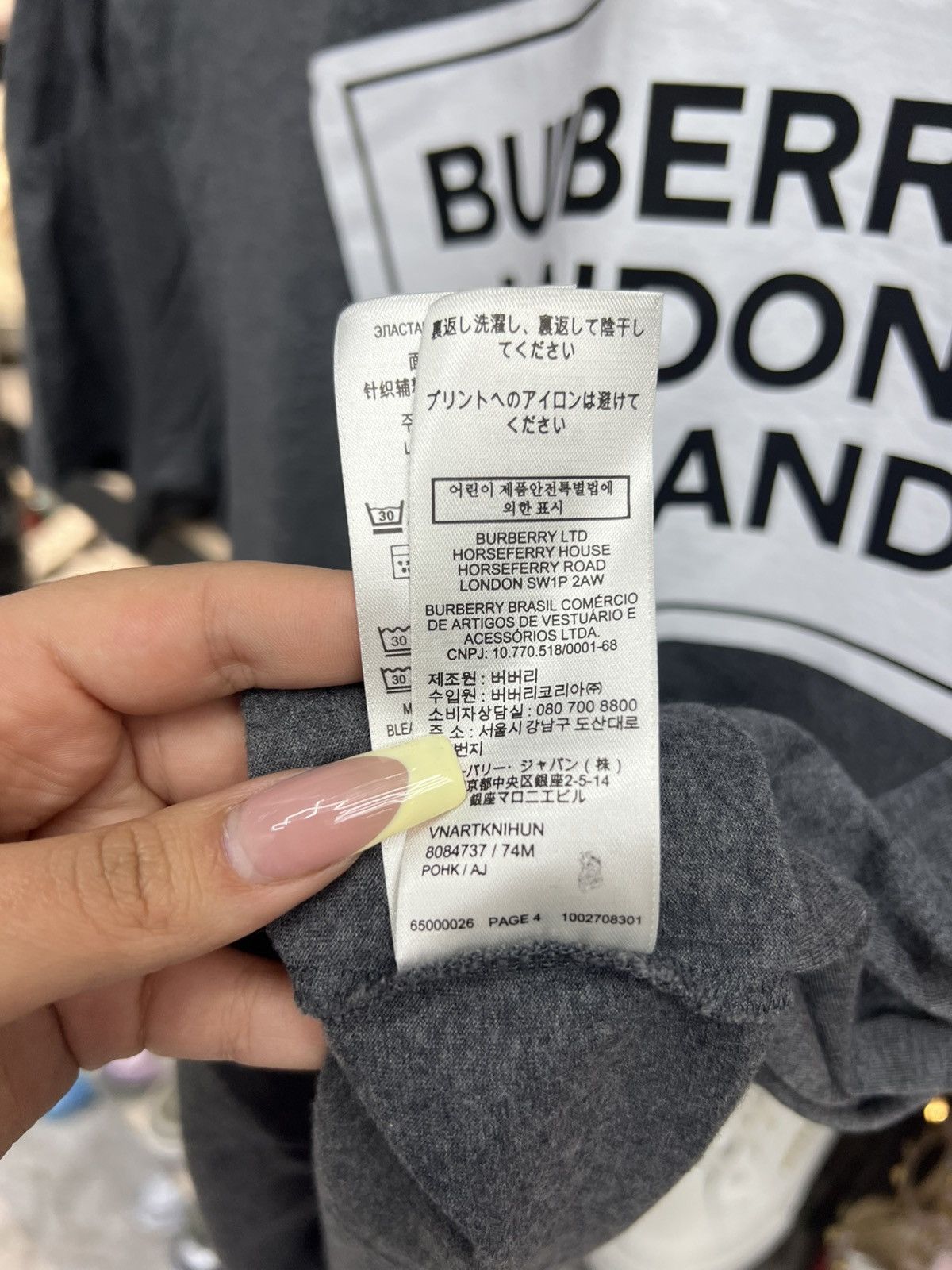 Burberry Burberry Dark Gray T-Shirt Size US M / EU 48-50 / 2 - 13 Thumbnail