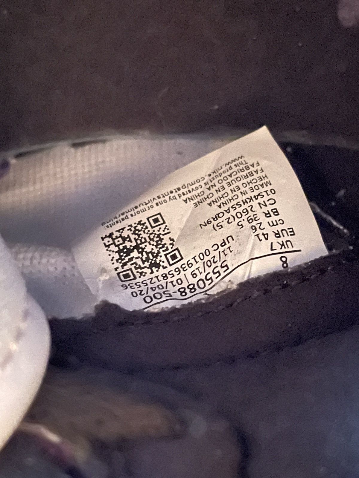 Jordan Brand × Nike Air Jordan 1 Court Purple Size US 8 / EU 41 - 9 Thumbnail