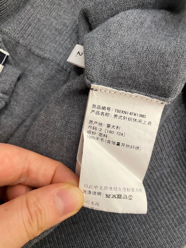 Thom Browne Thom Browne Gray four-striped wool round-neck sweater 2505- Size US M / EU 48-50 / 2 - 6 Thumbnail