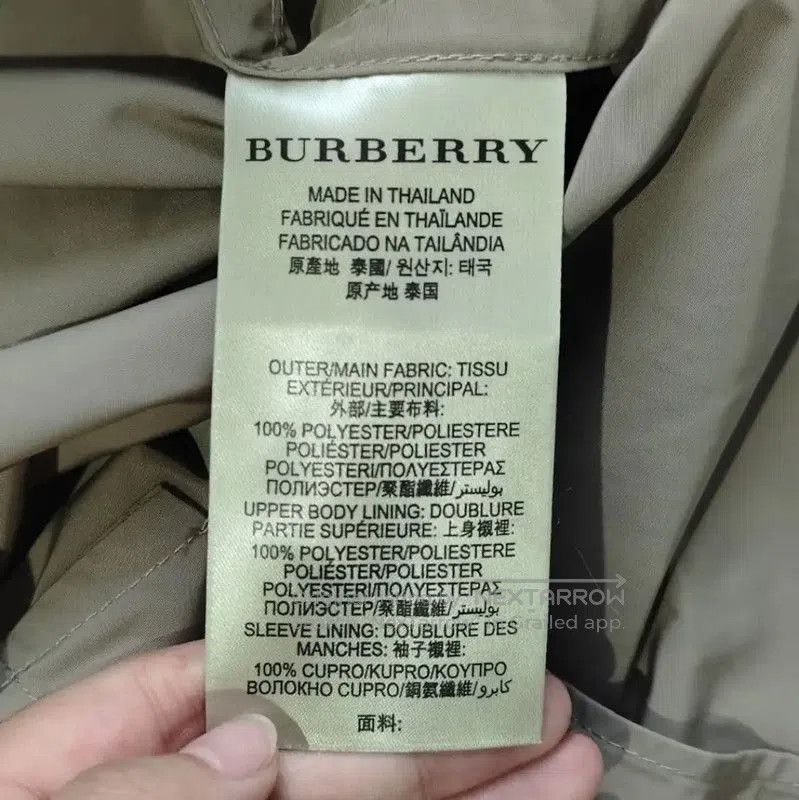 Burberry Burberry Women's Khaki Green Trench Coat. Size XL / US 12-14 / IT 48-50 - 4 Thumbnail