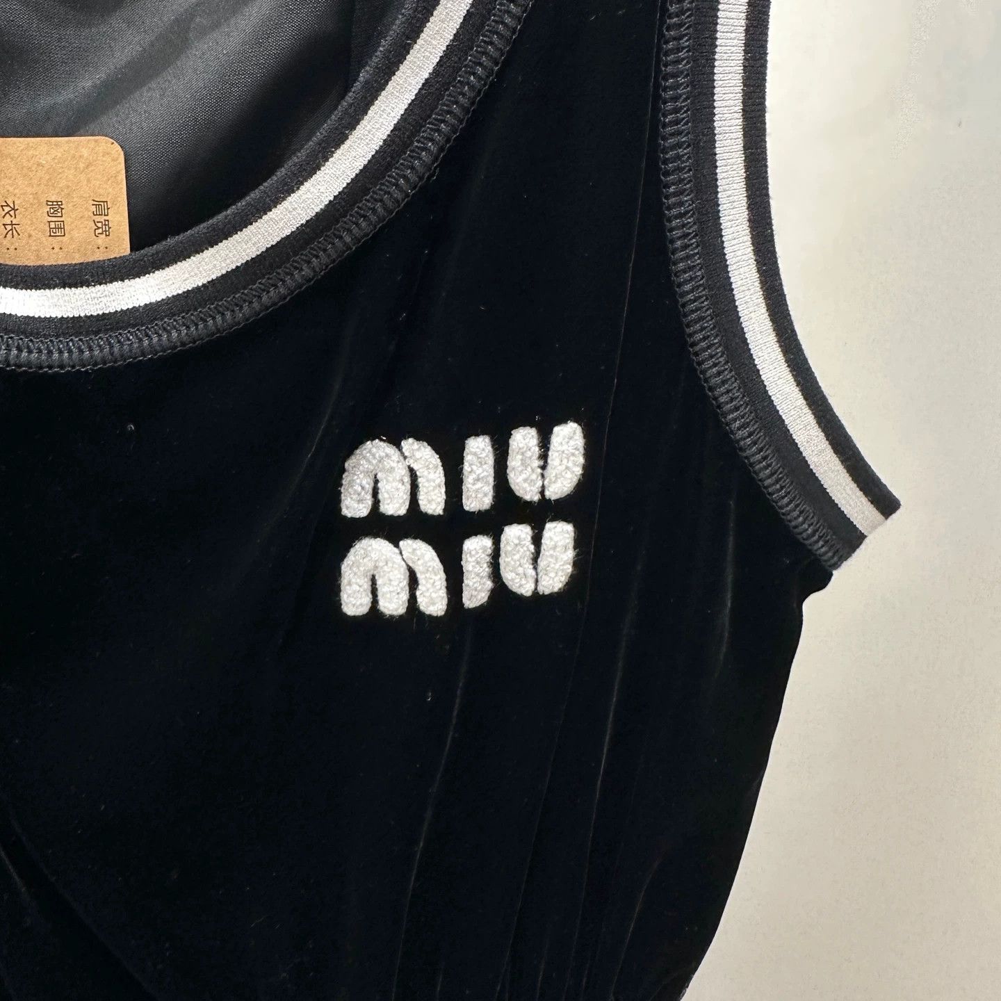 Miu Miu MIU MIU women's apr70 velvet slogan waist dress 36 Size XS / US 0-2 / IT 36-38 - 6 Thumbnail