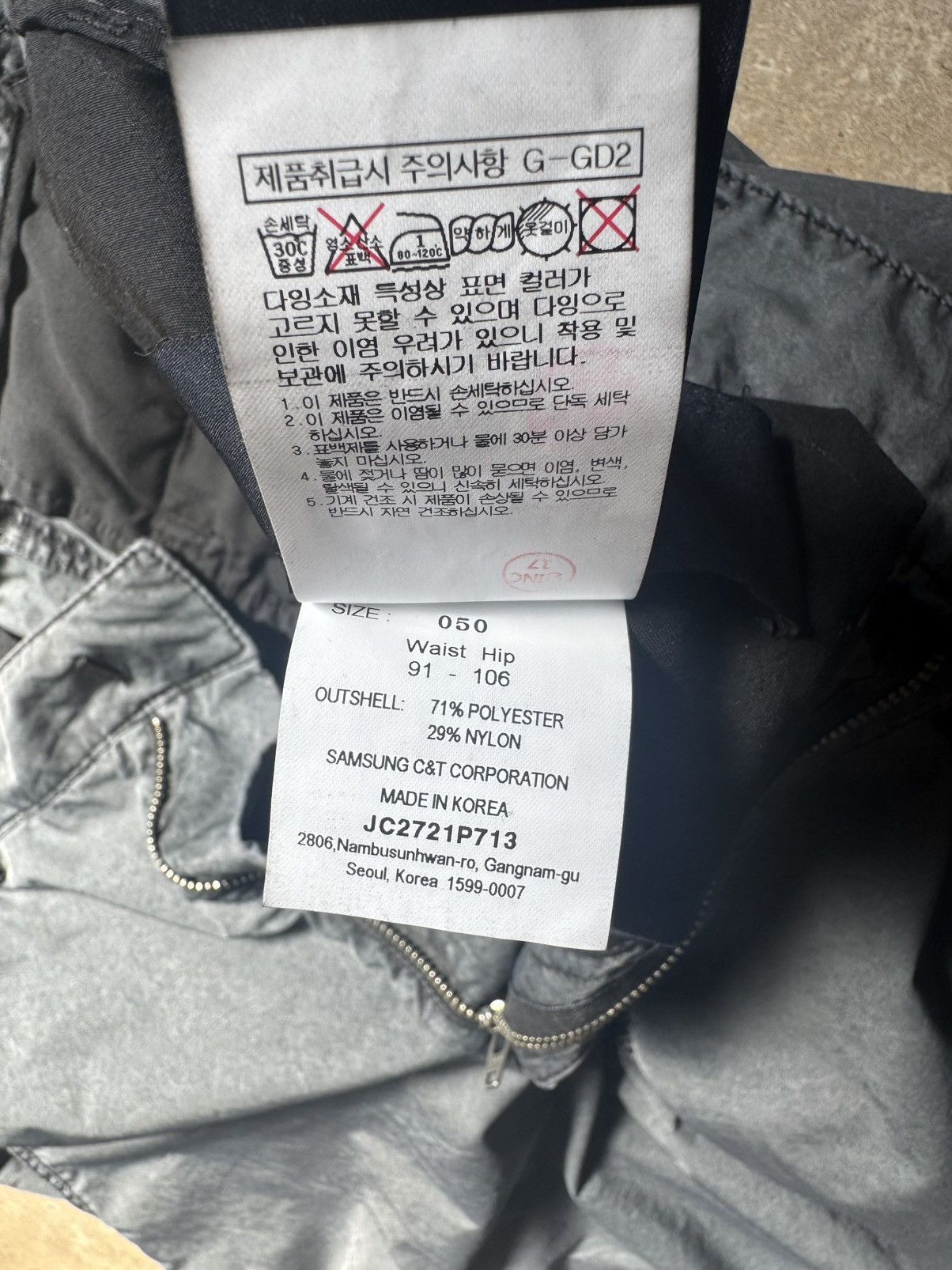 Juun.J Juun.j Gray Cargo Pants Size US 34 / EU 50 - 5 Thumbnail