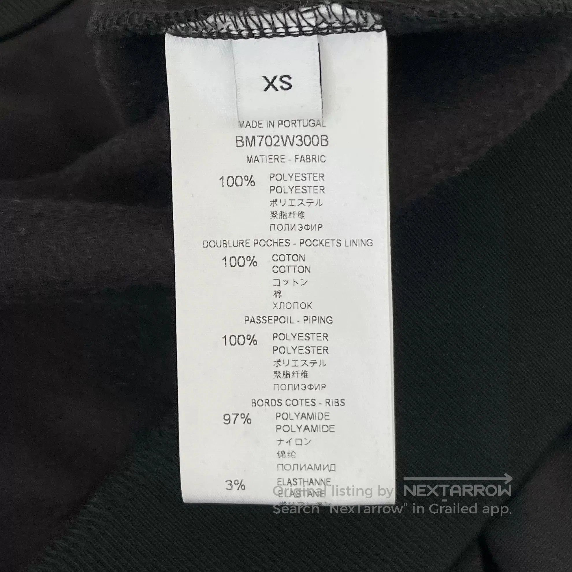 Givenchy Givenchy Black Fleece-Lined Jacket XS. Size US XS / EU 42 / 0 - 8 Thumbnail
