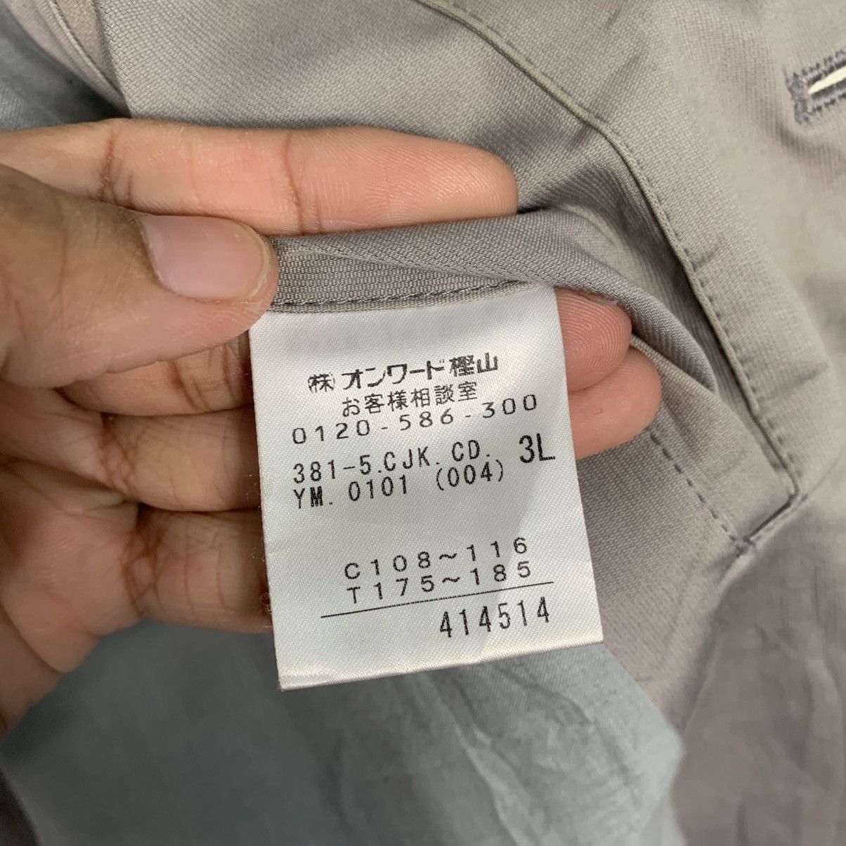 Calvin Klein Calvin Klein Jacket Size US L / EU 52-54 / 3 - 16 Thumbnail