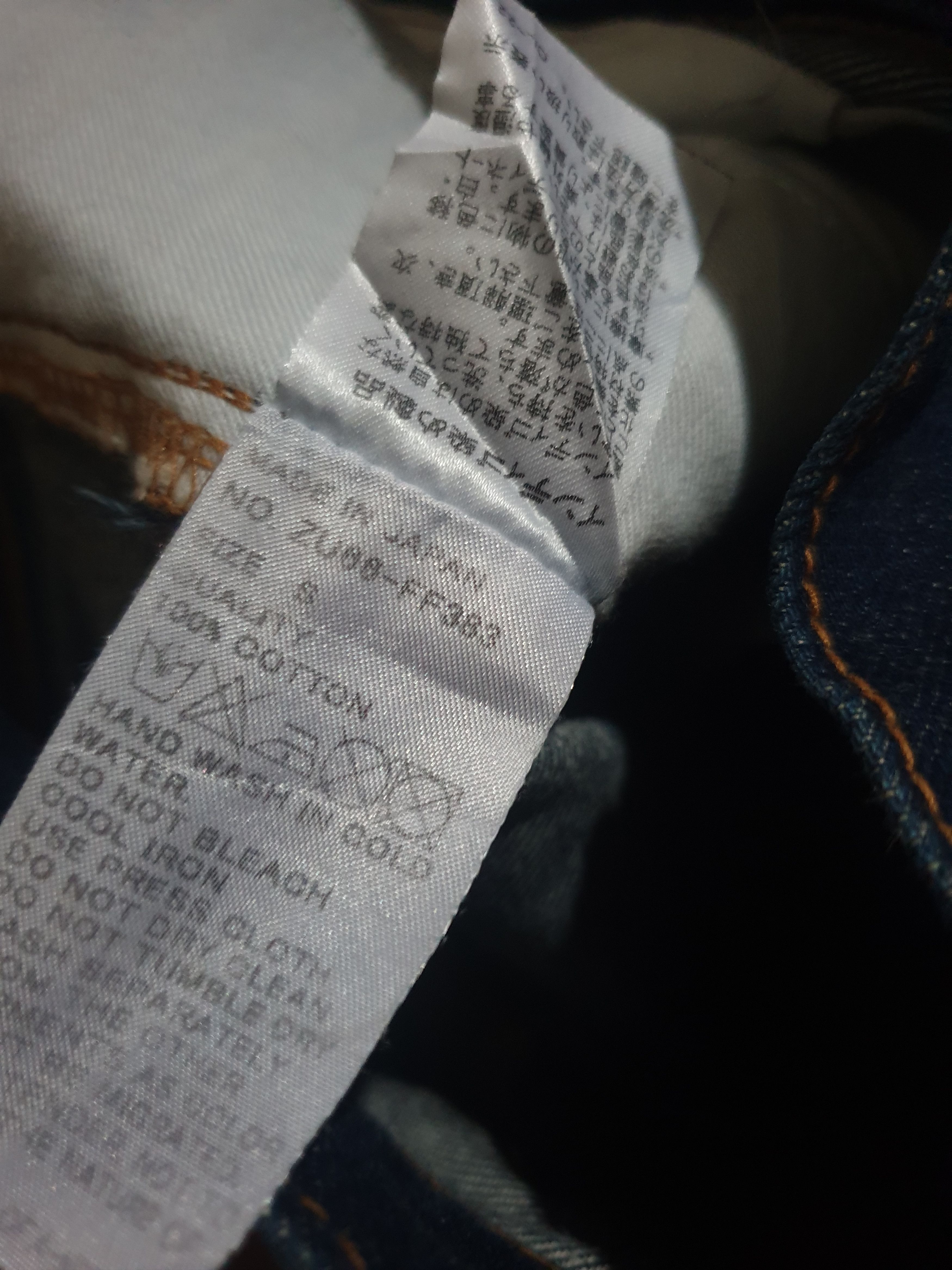 Issey Miyake Zucca Japanese brand selvedge denim pant Size US 29 - 3 Thumbnail