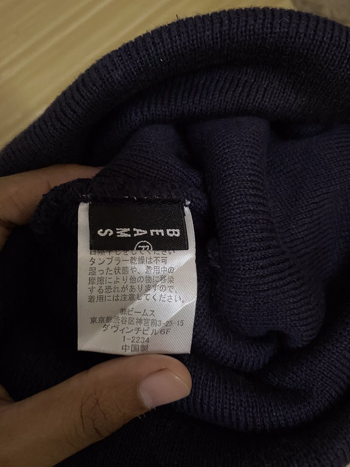 Beams Plus × Japanese Brand Japanese Brand Beams Bobble Beanie Hat Size ONE SIZE - 5 Thumbnail