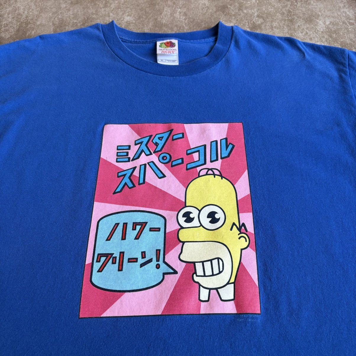 Vintage Vintage 2000s The Simpsons Mr. Sparkle T Shirt Size US XL / EU 56 / 4 - 1 Thumbnail