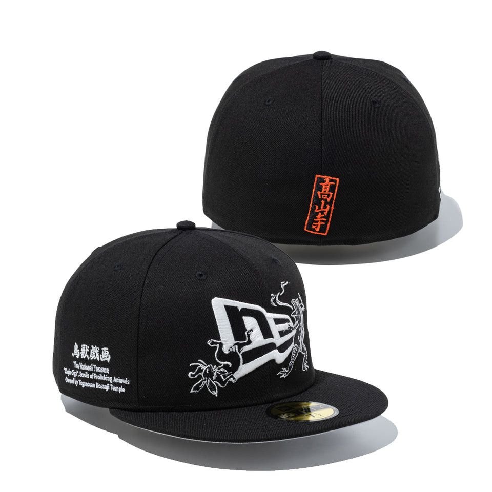 New Era Limited Edition! New Era x Choju-giga (National Treasure) Size ONE SIZE - 7 Thumbnail