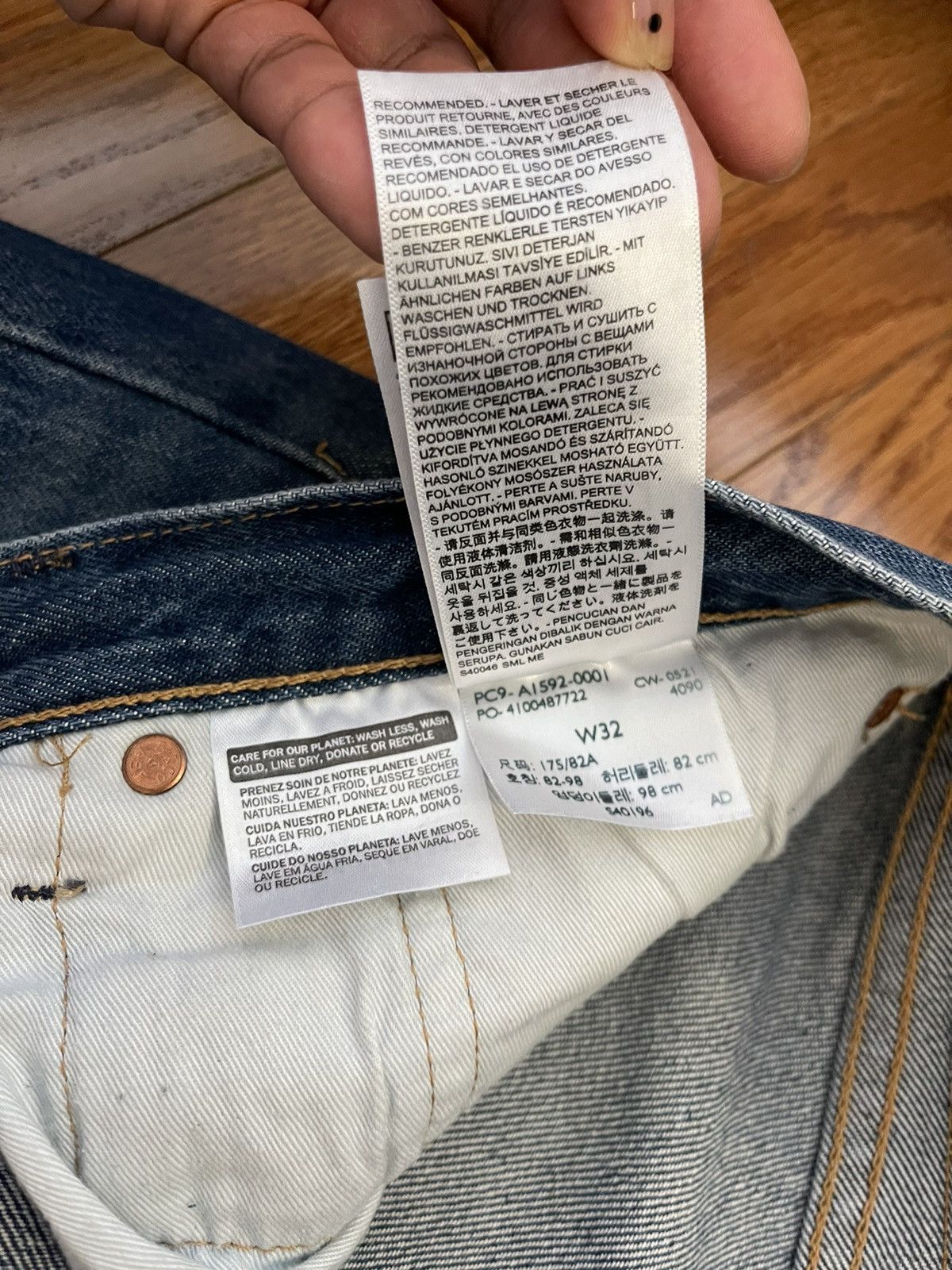 DENIM TEARS Denim Tears Levi’s Cotton Wreath Chain Stitch Jean Sz. 32 Size US 32 / EU 48 - 11 Thumbnail