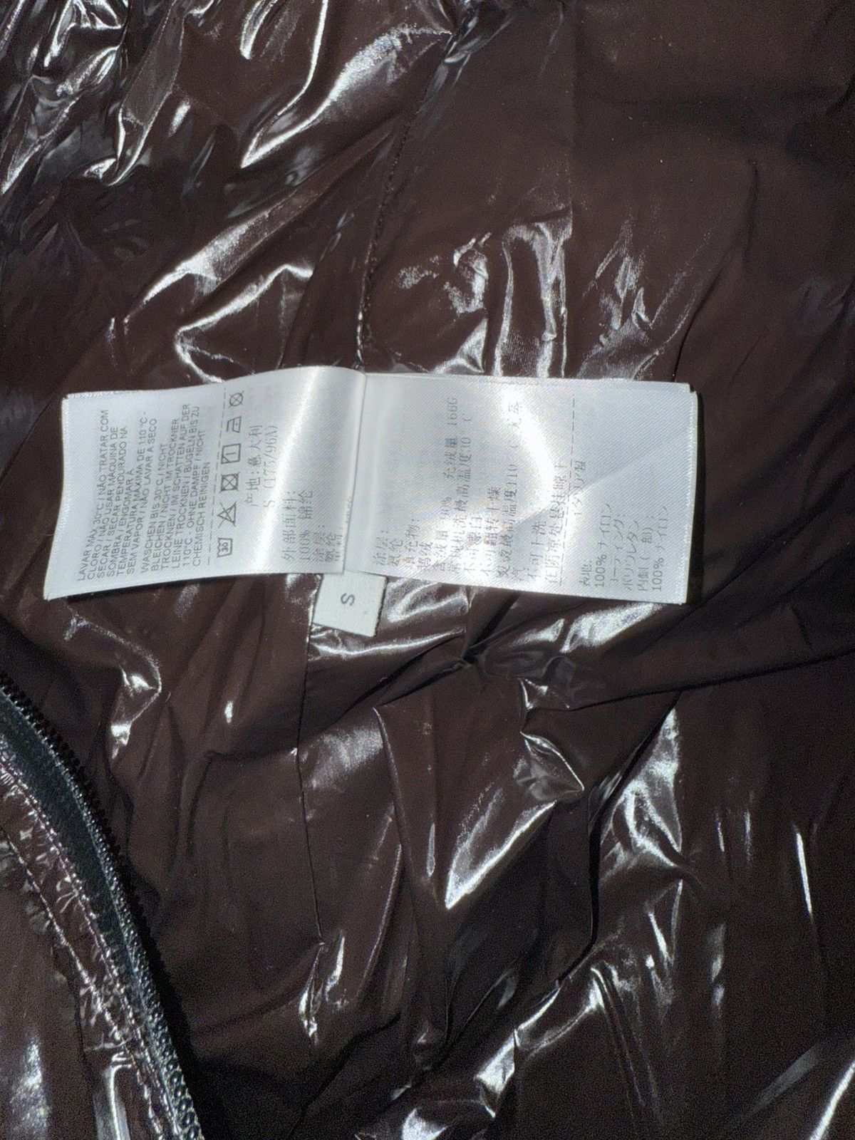 Bottega Veneta Bottega Veneta Gloss Padded Down Jacket Size US S / EU 44-46 / 1 - 7 Thumbnail