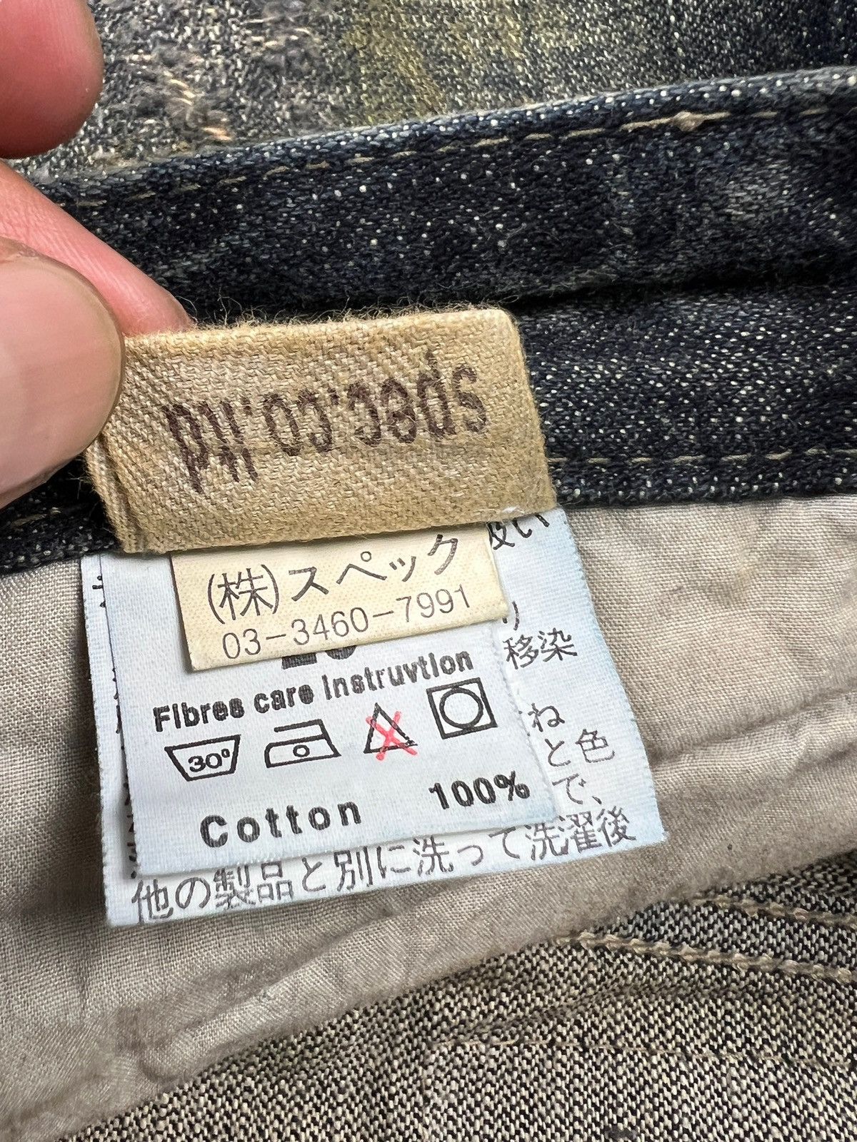 Japanese Brand D.I.A 🇯🇵 Painted Distressed Flare Denim Size 31" - 15 Thumbnail