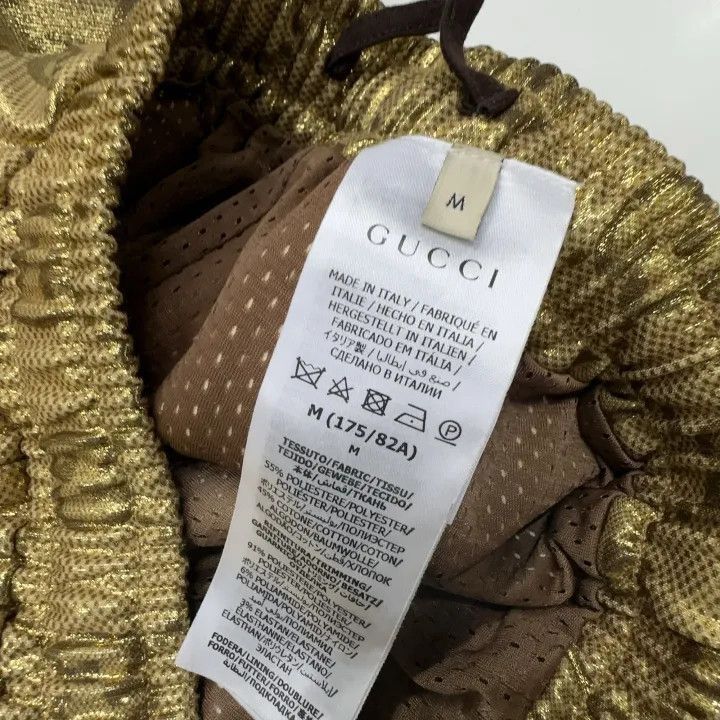 Gucci Gucci SS23 Yellow Drawstring Cuffed Pants-2507 Size US 30 / EU 46 - 5 Thumbnail